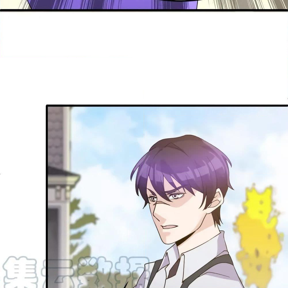 Super Bodyguard page 26