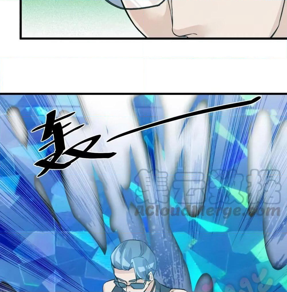 Super Bodyguard page 5
