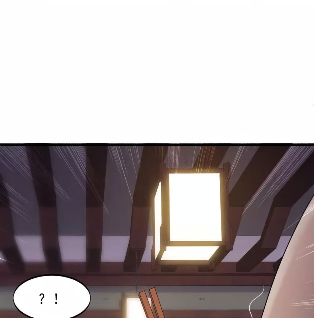 Super Bodyguard page 10