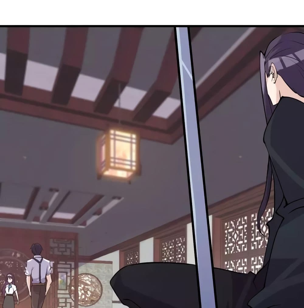 Super Bodyguard page 38