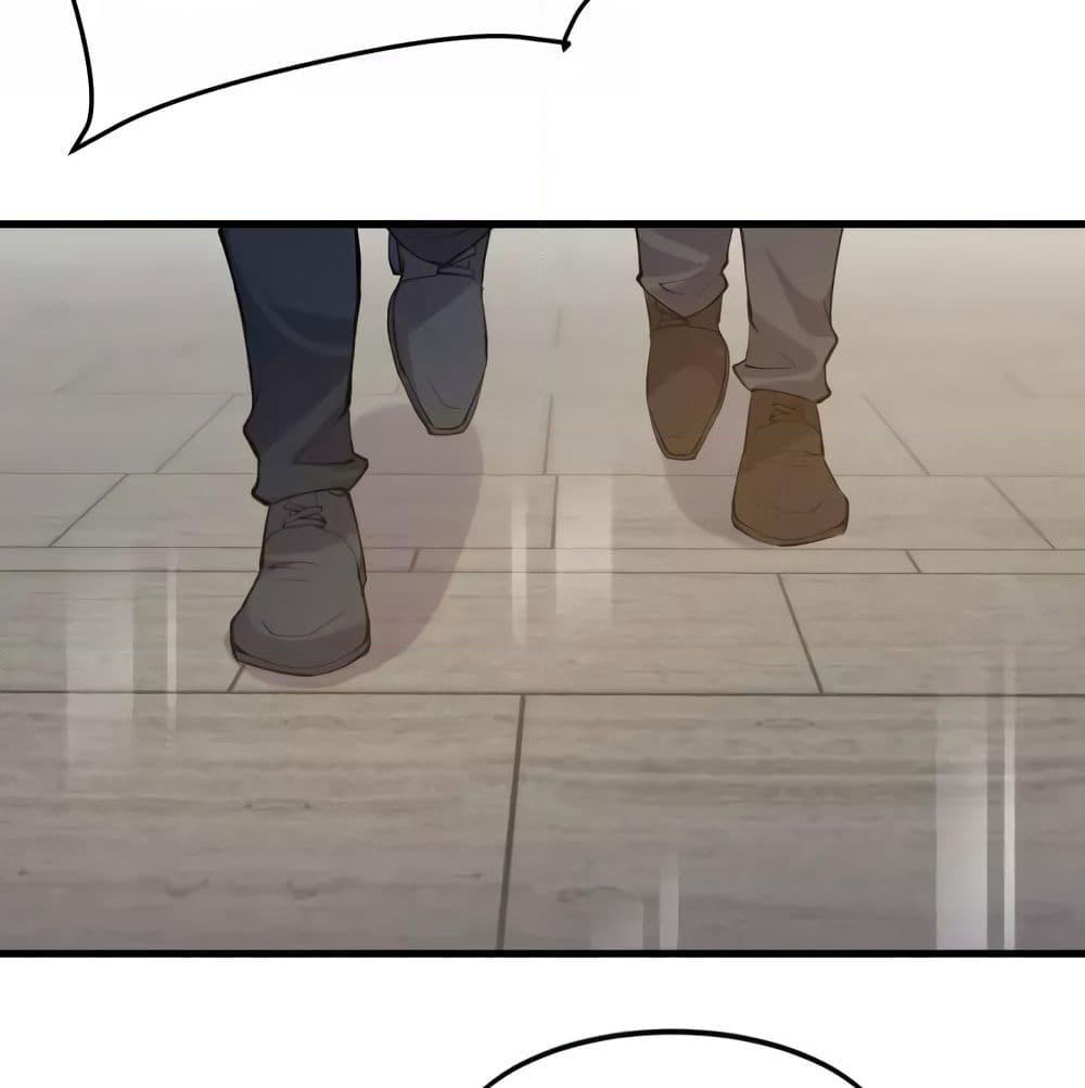 Super Bodyguard page 56