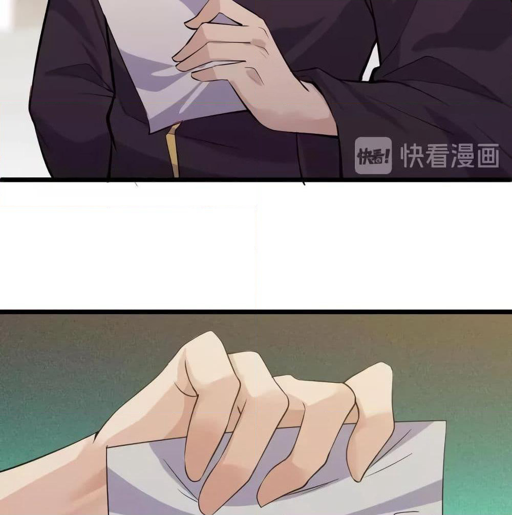 Super Bodyguard page 22