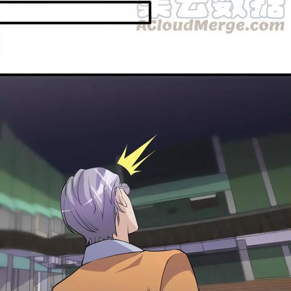 Super Bodyguard page 6