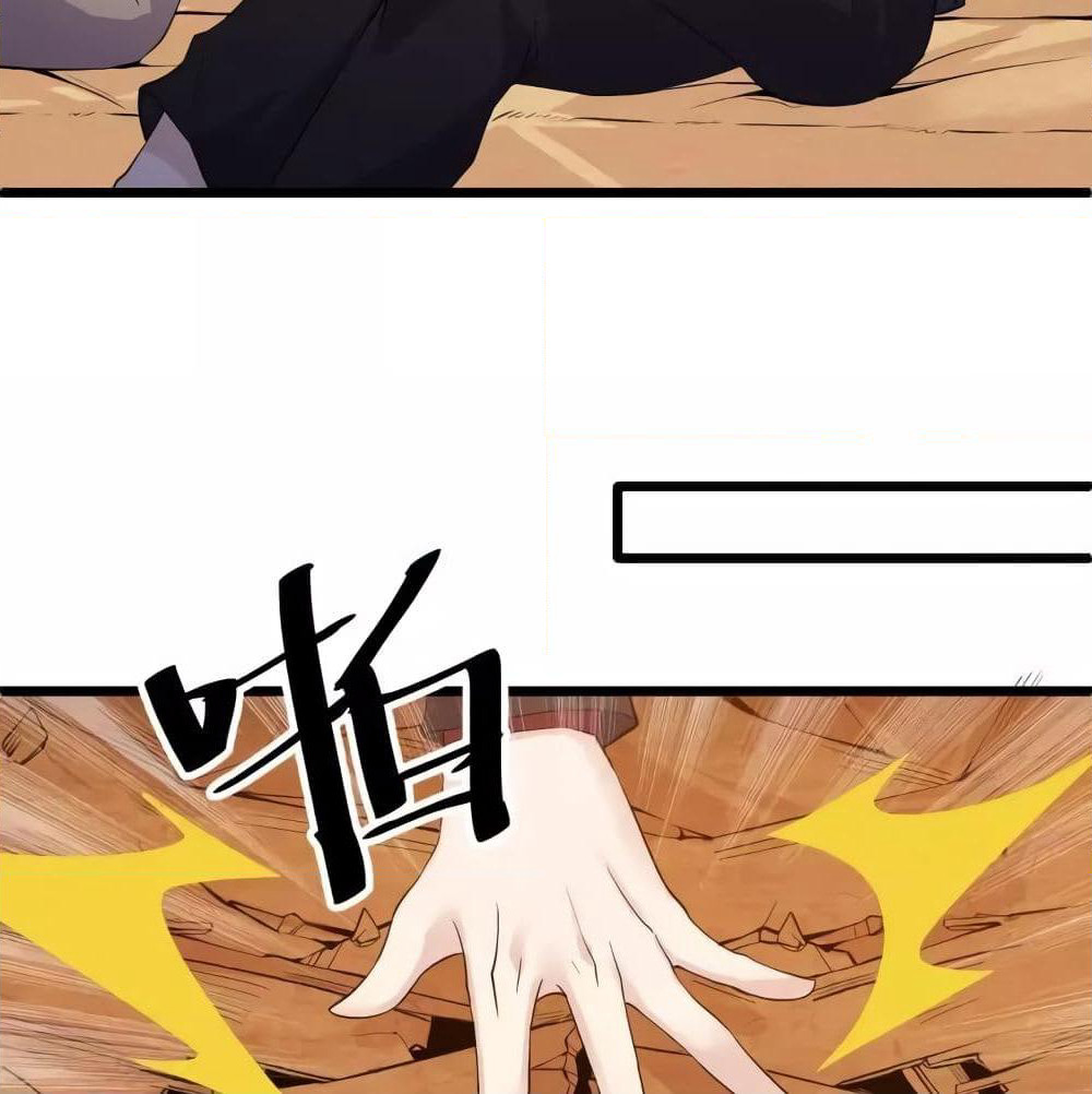 Super Bodyguard page 19