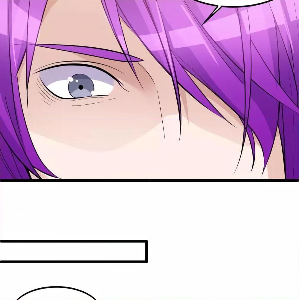 Super Bodyguard page 62