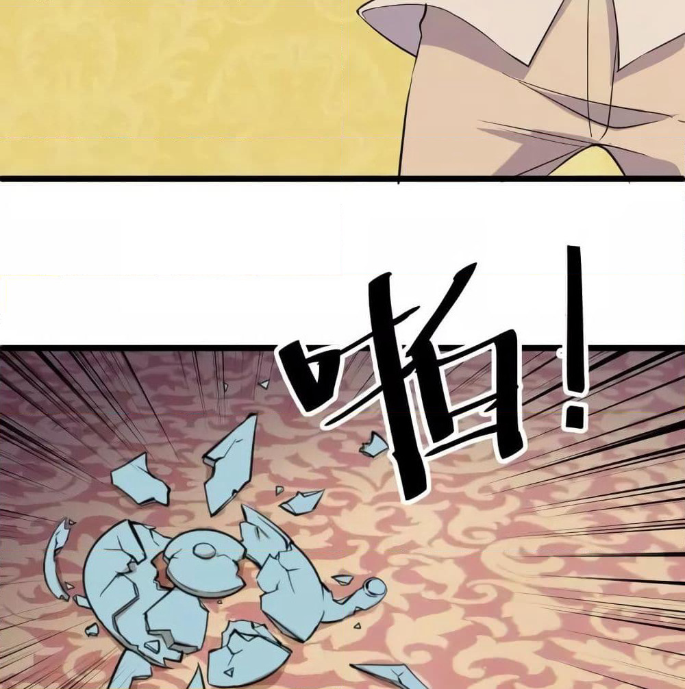 Super Bodyguard page 27