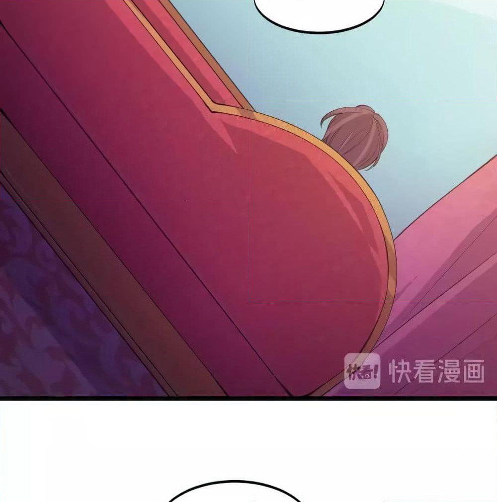 Super Bodyguard page 19