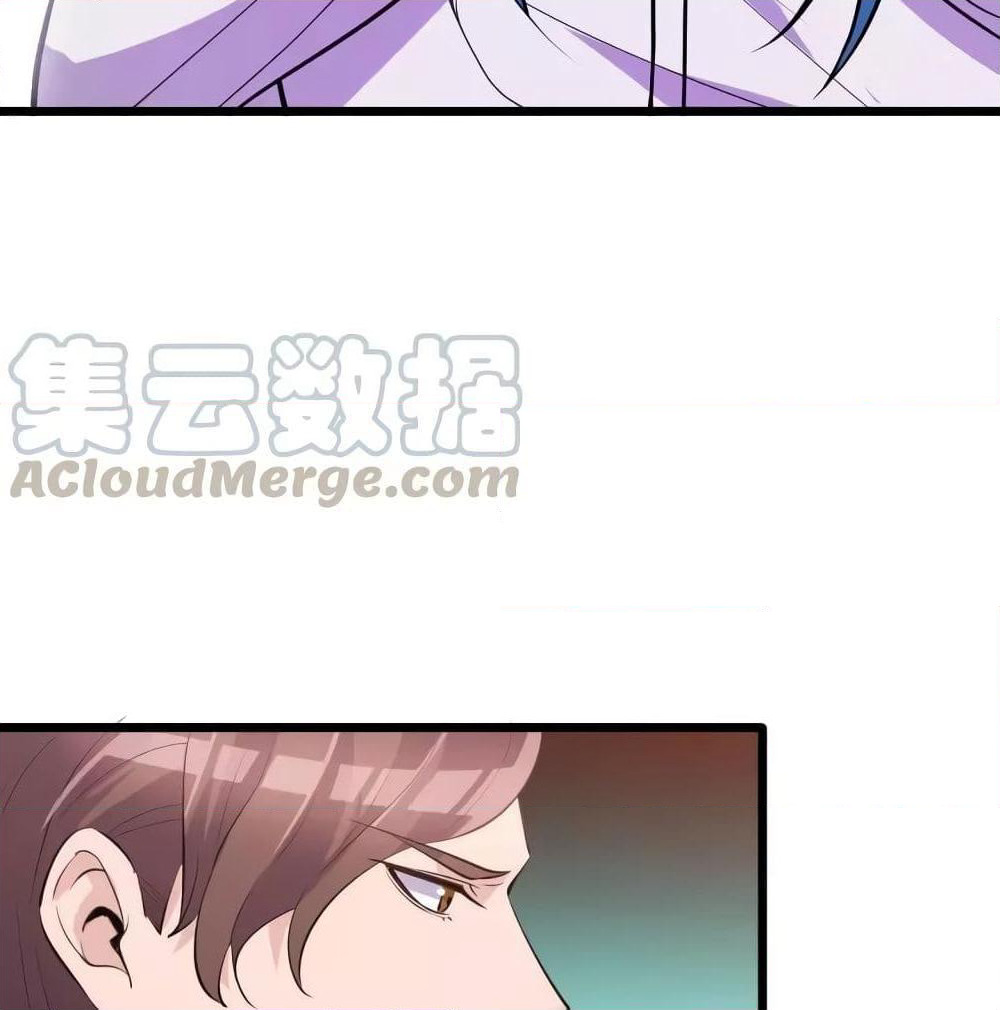 Super Bodyguard page 22