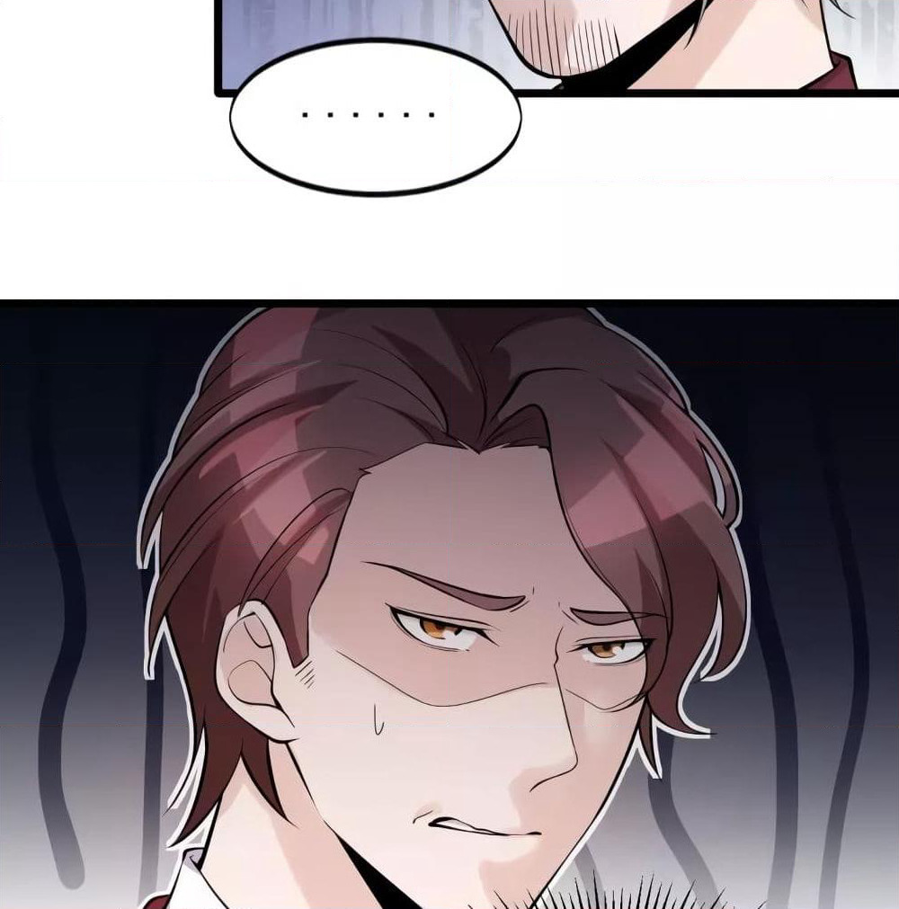 Super Bodyguard page 25