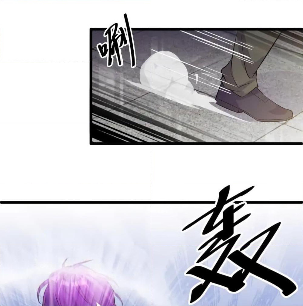 Super Bodyguard page 20