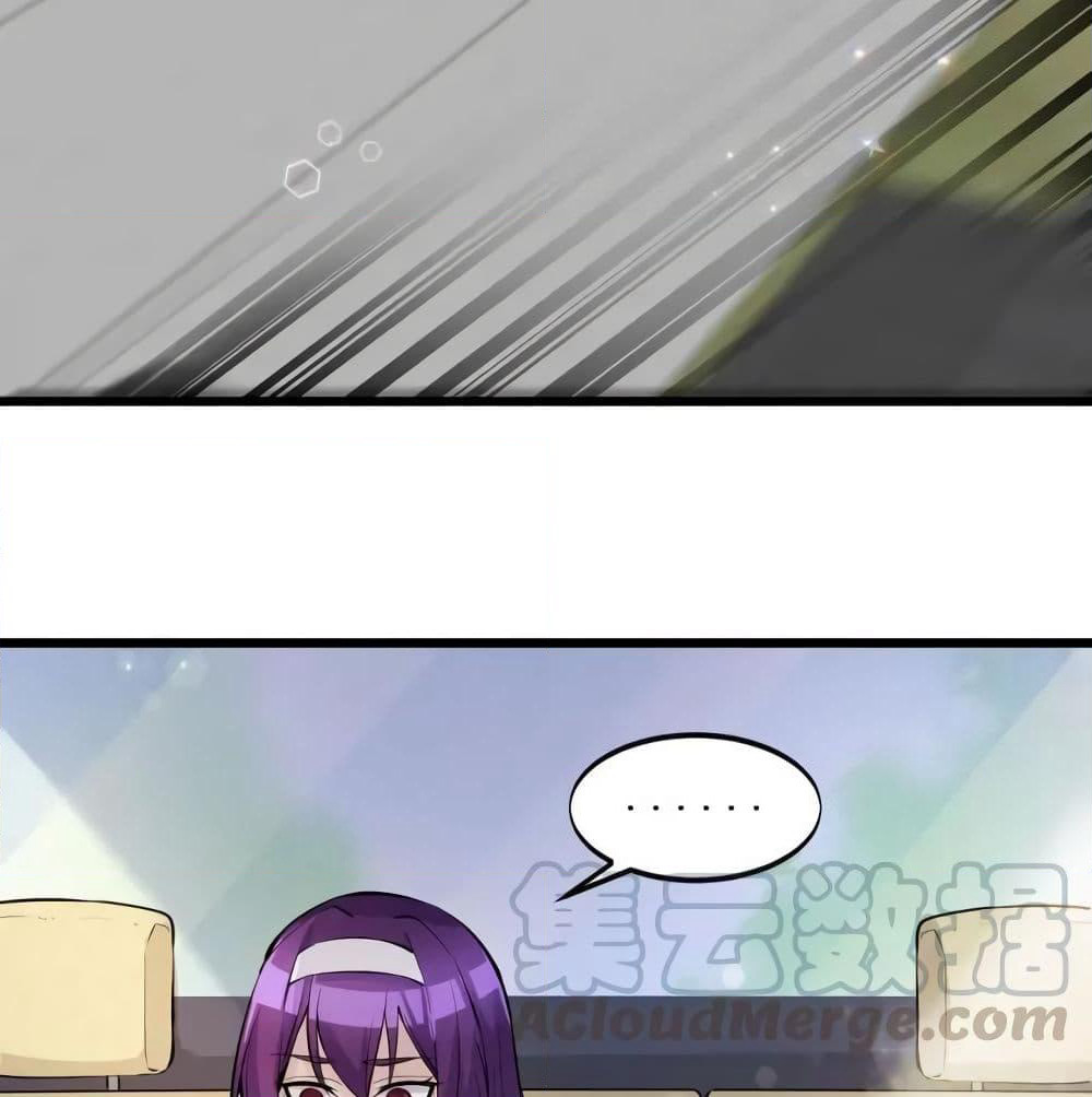 Super Bodyguard page 10
