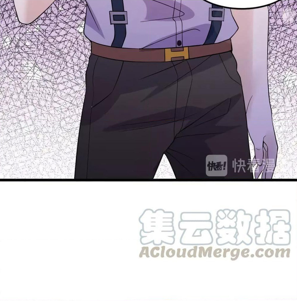 Super Bodyguard page 31