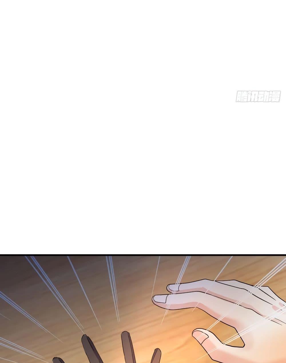 Super Broadcast System page 6