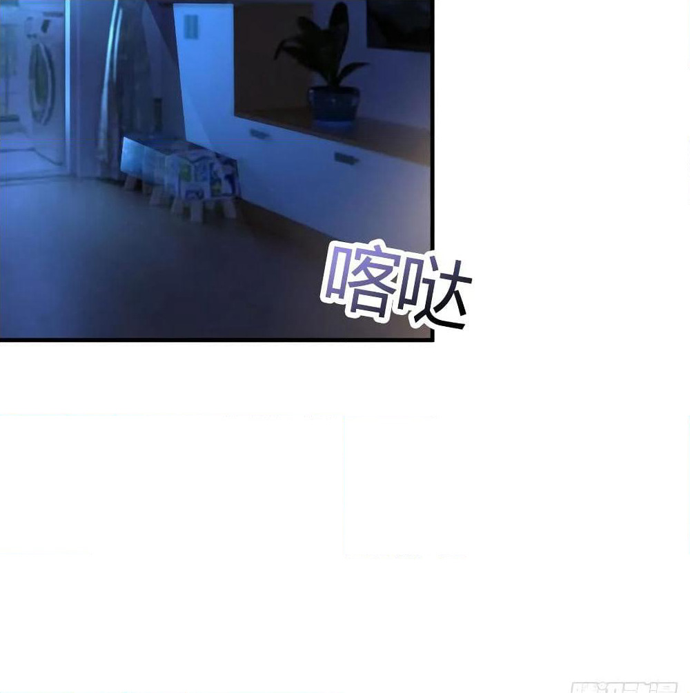 Super Broadcast System page 3