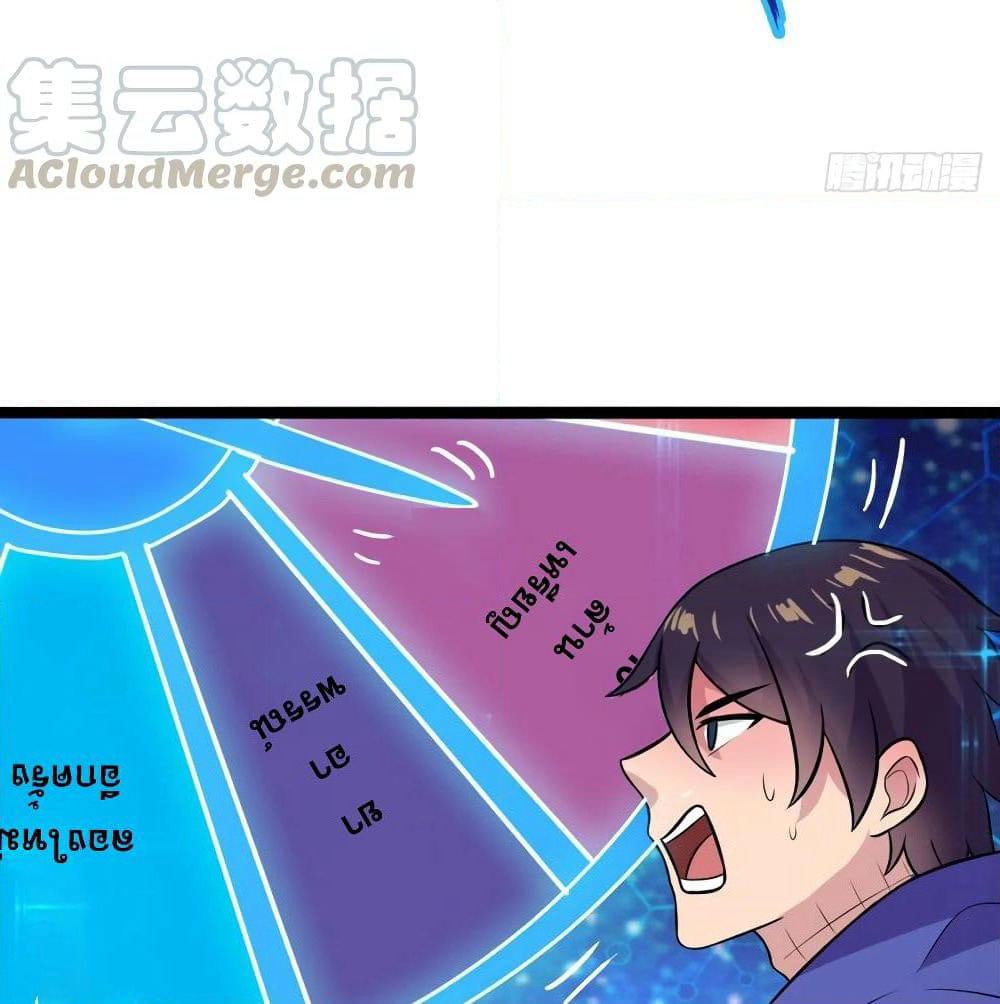 Super Broadcast System page 9