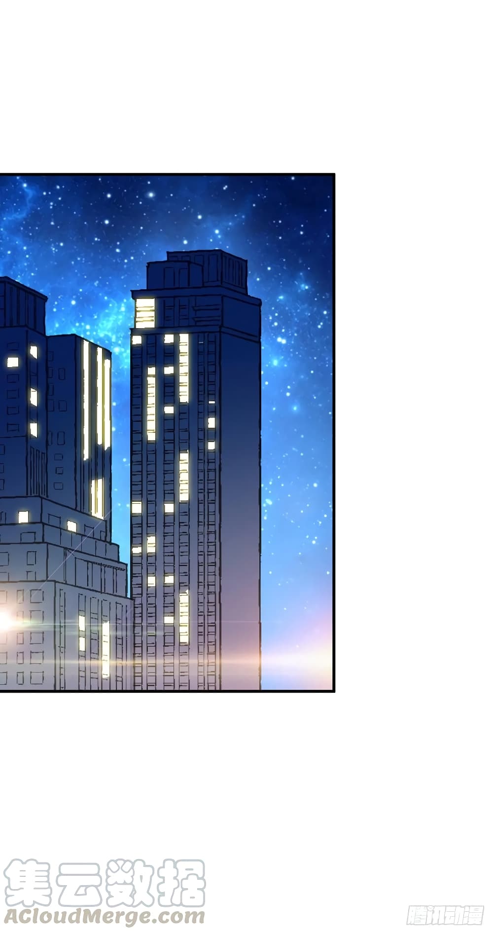 Super Broadcast System page 7