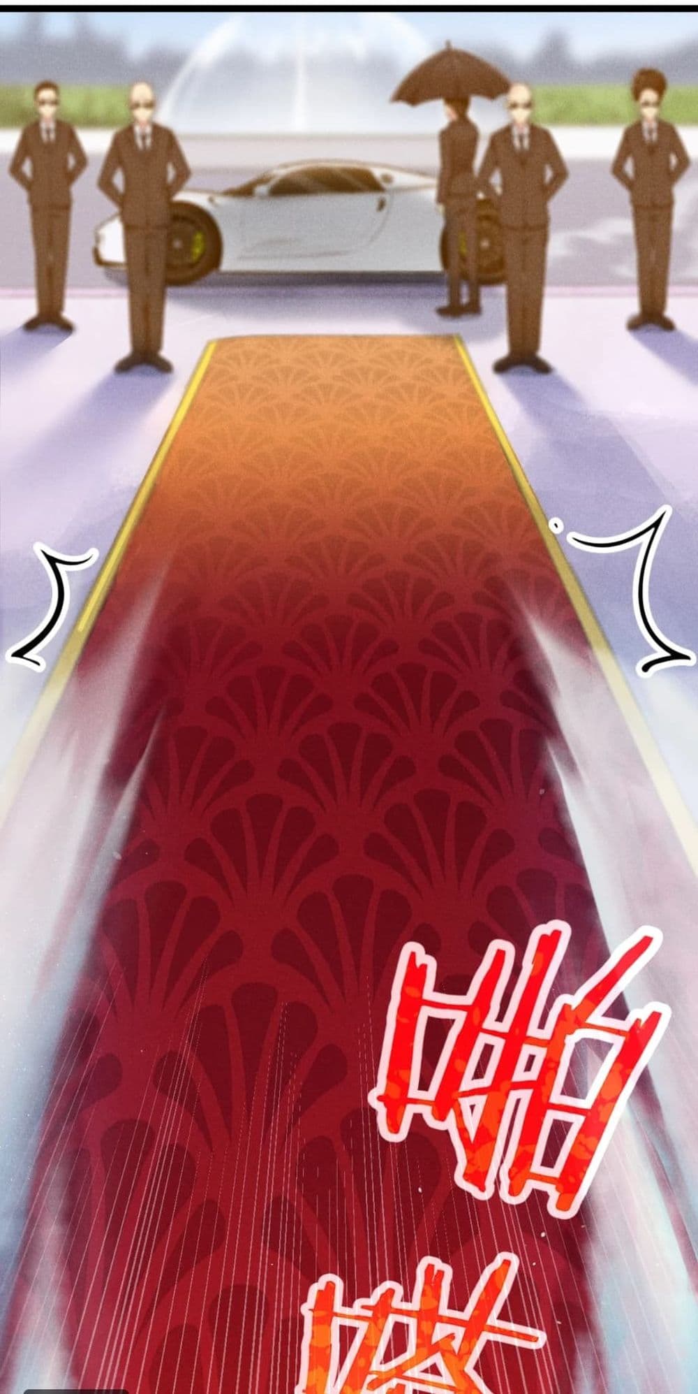 Super Chef is Master Of the Harem page 13
