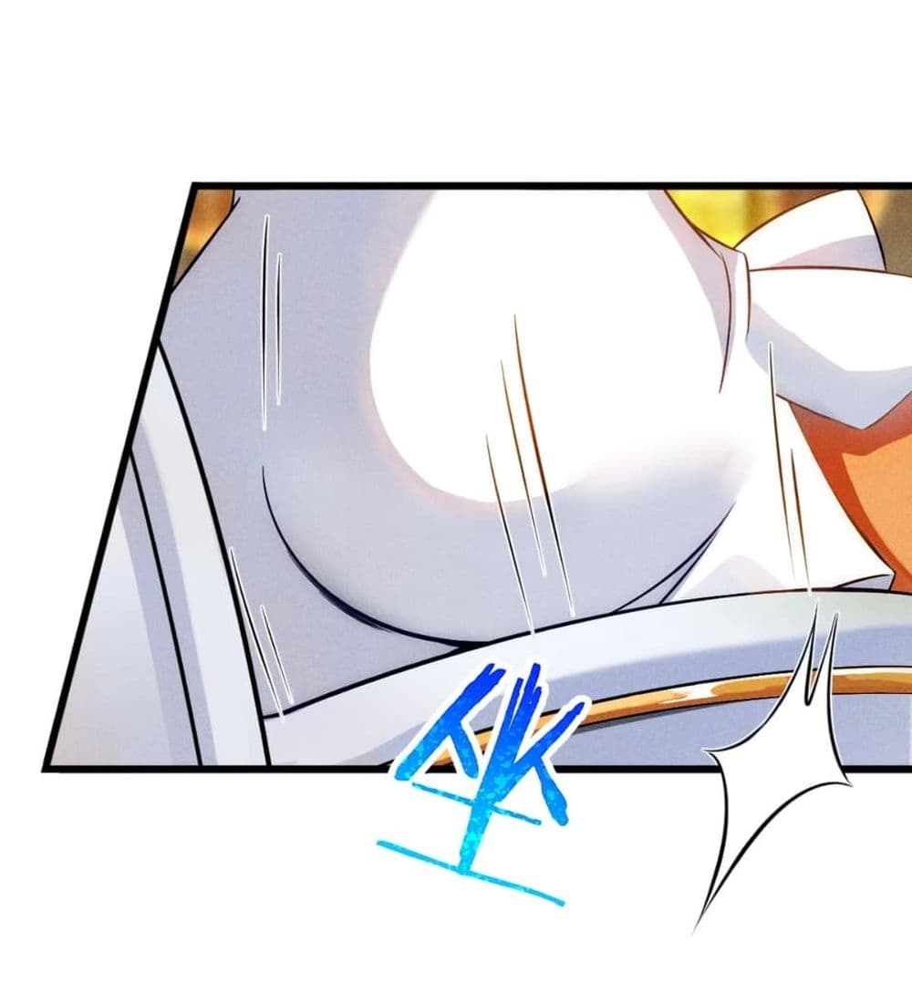 Super Chef is Master Of the Harem page 22