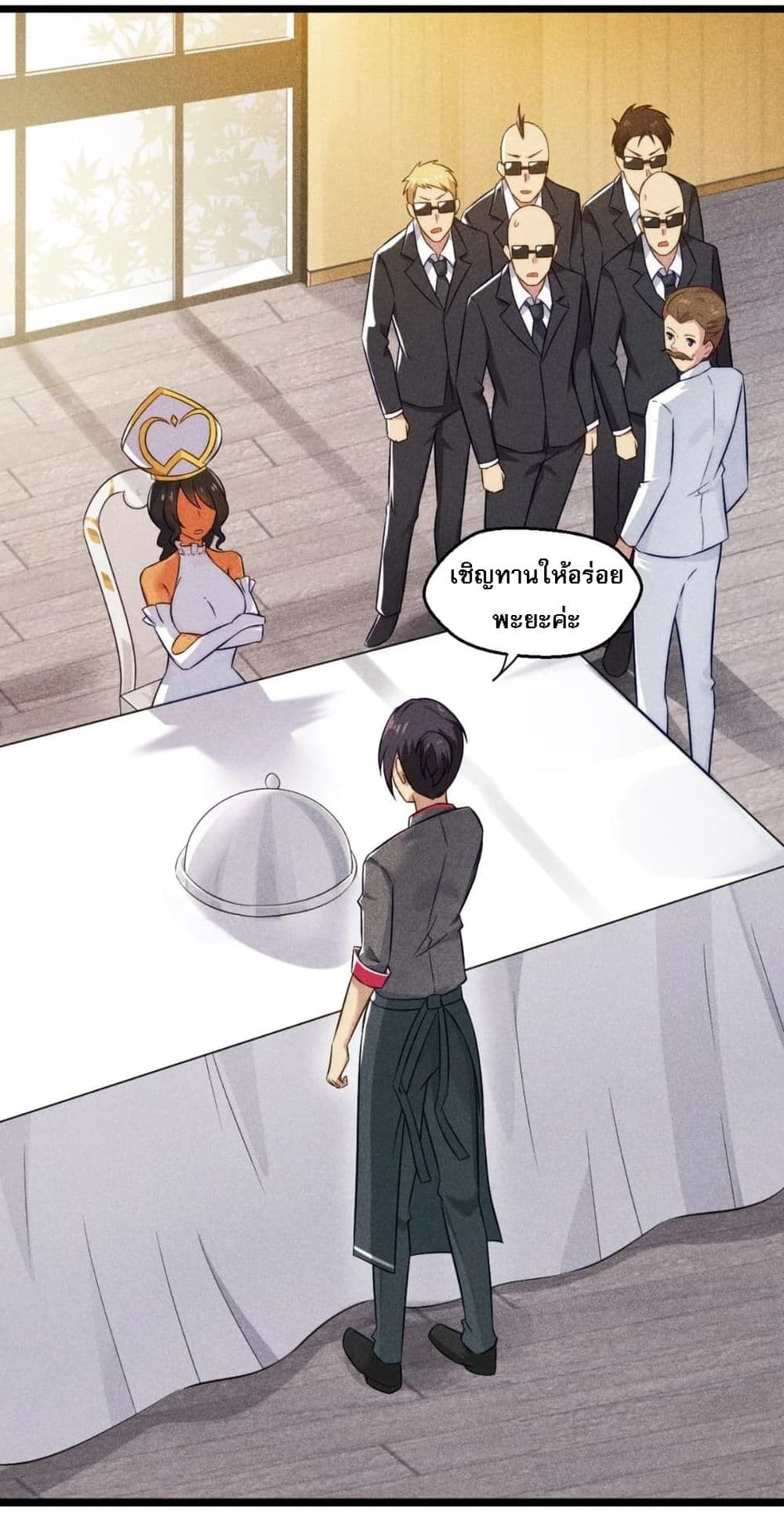 Super Chef is Master Of the Harem page 28
