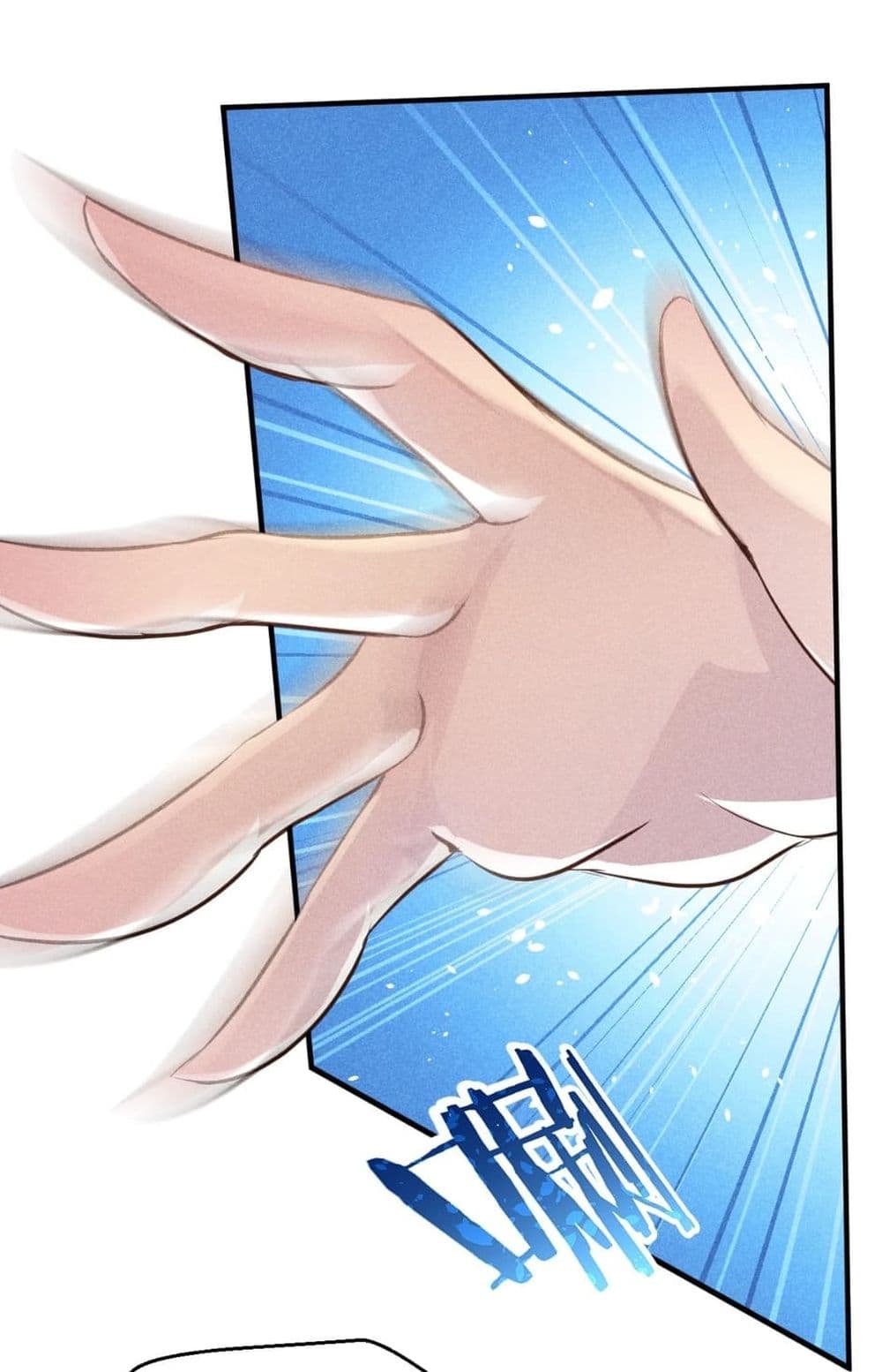 Super Chef is Master Of the Harem page 42