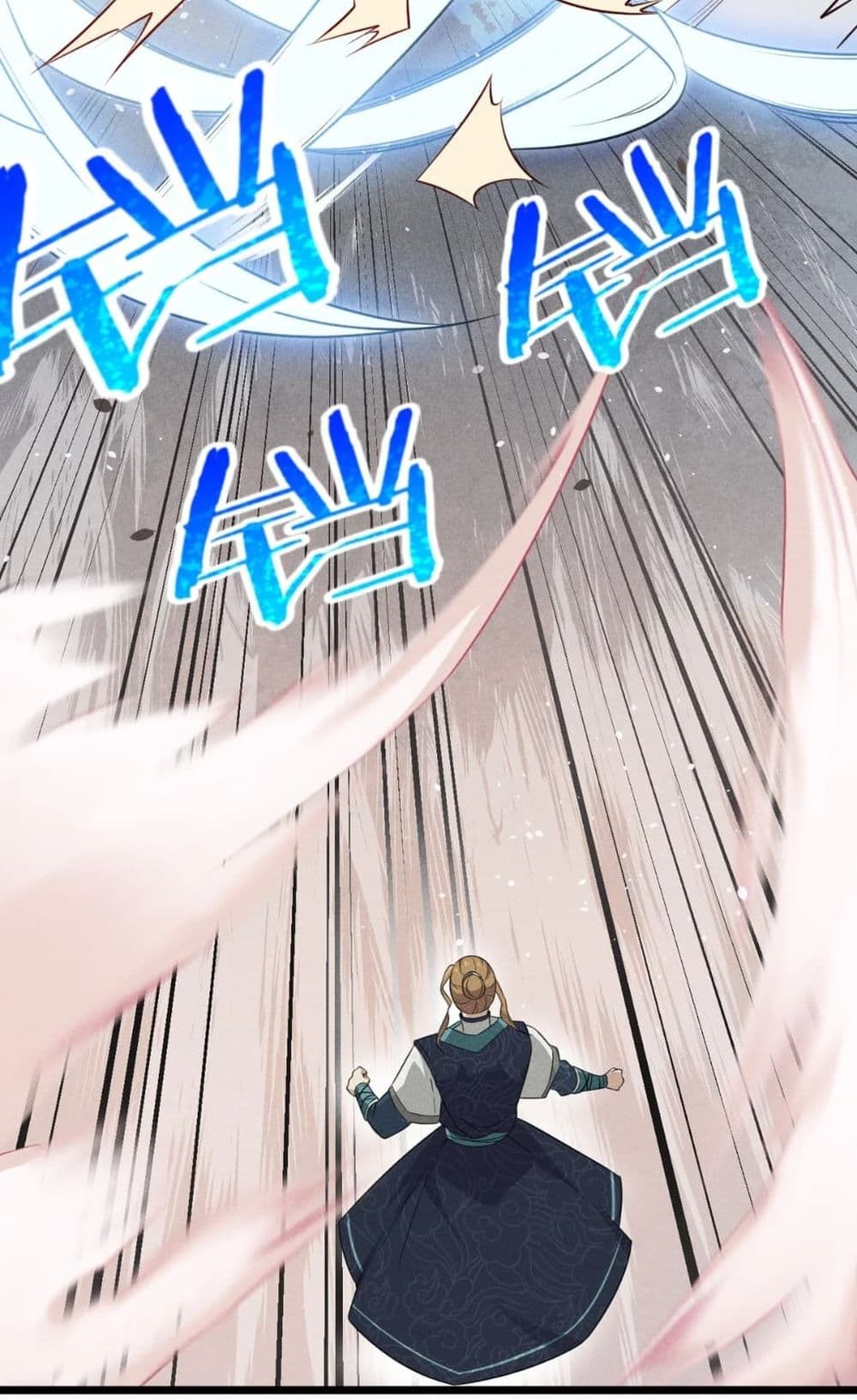 Super Chef is Master Of the Harem page 40