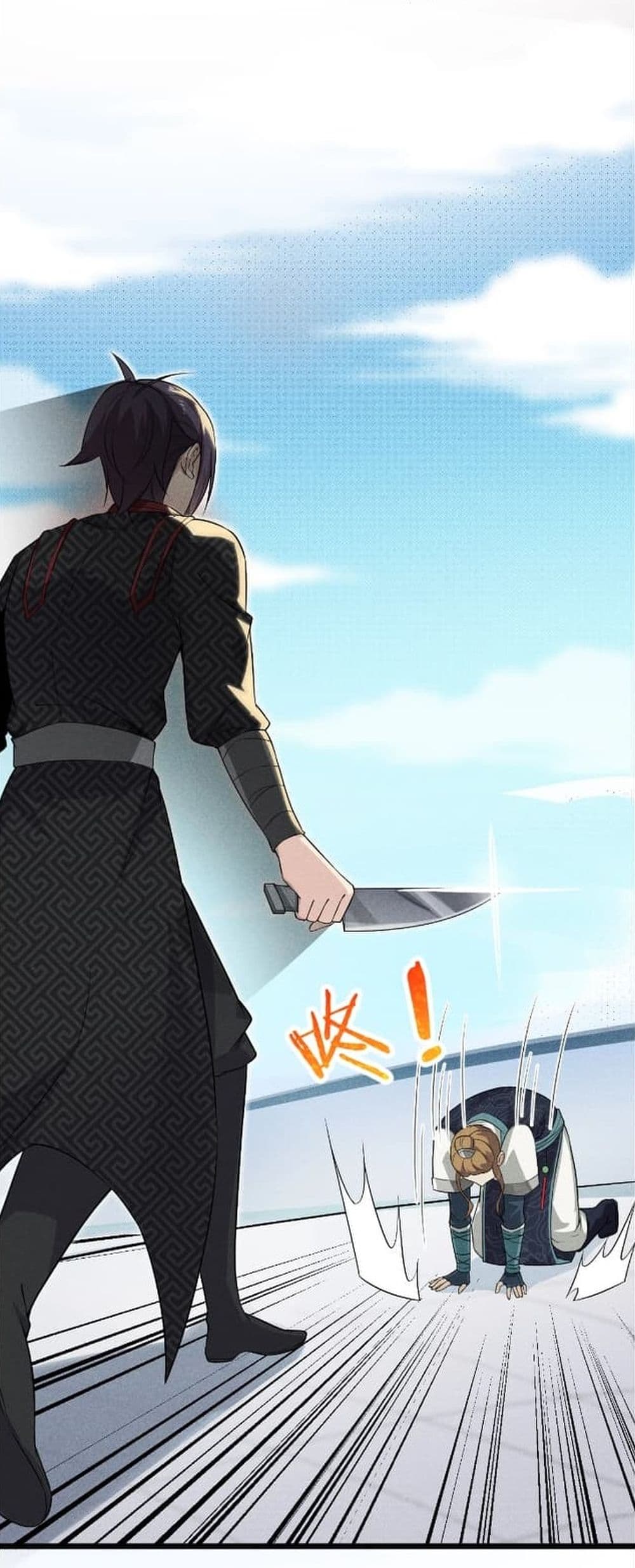 Super Chef is Master Of the Harem page 65