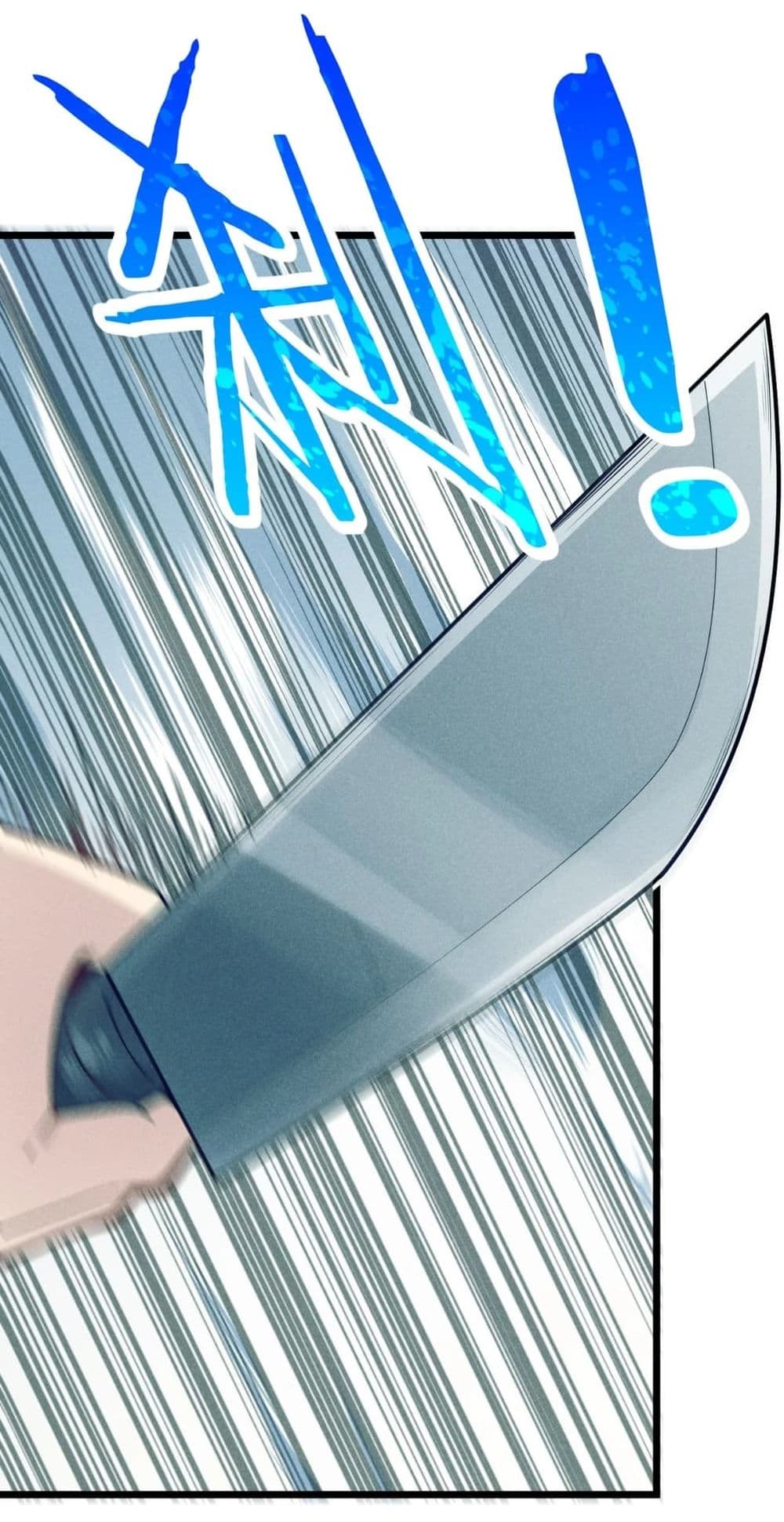 Super Chef is Master Of the Harem page 68