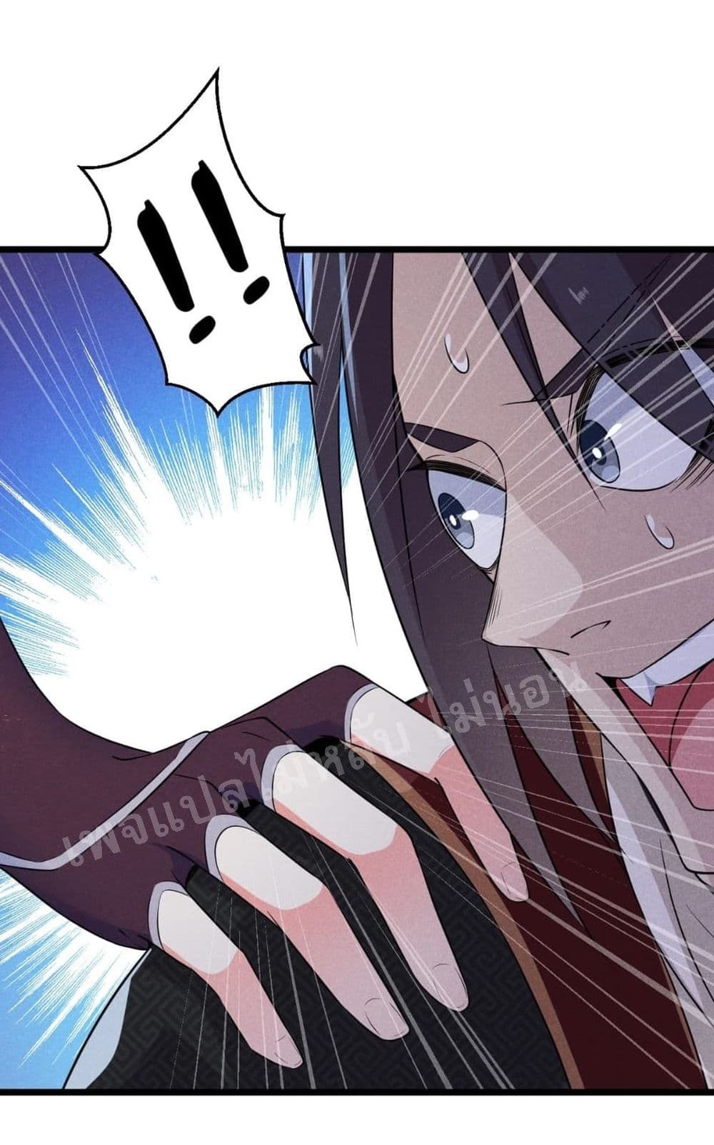 Super Chef is Master Of the Harem page 31