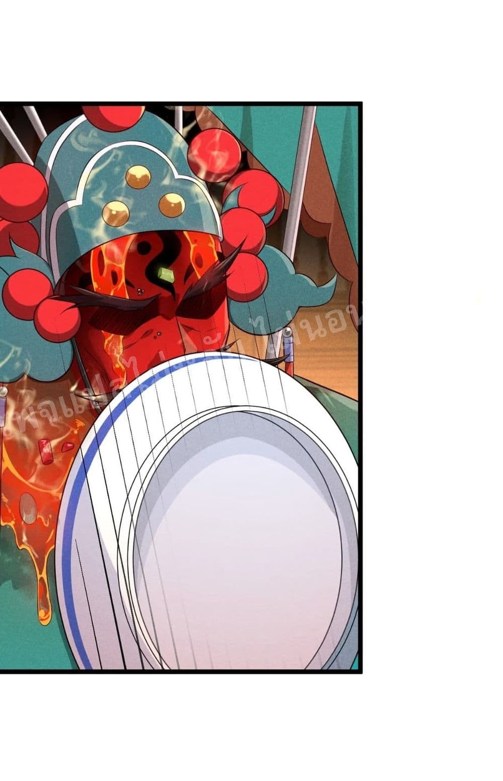 Super Chef is Master Of the Harem page 2