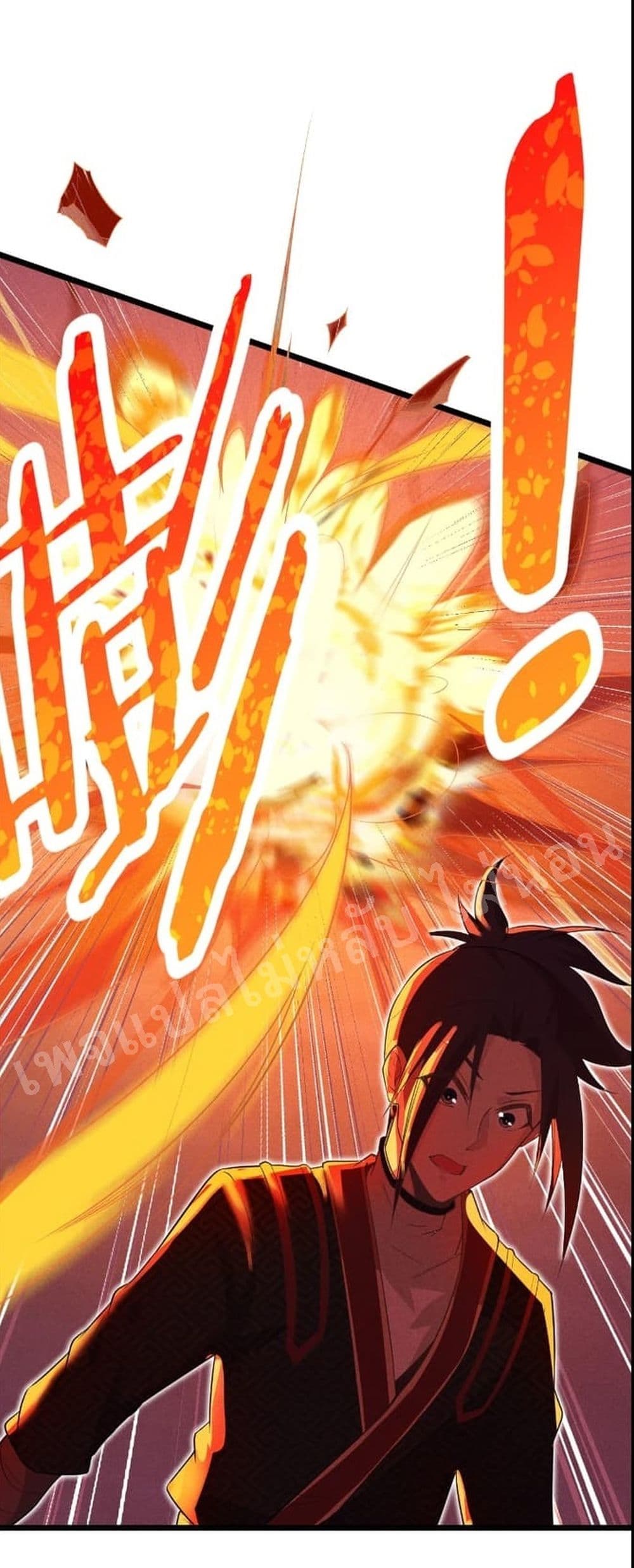 Super Chef is Master Of the Harem page 41