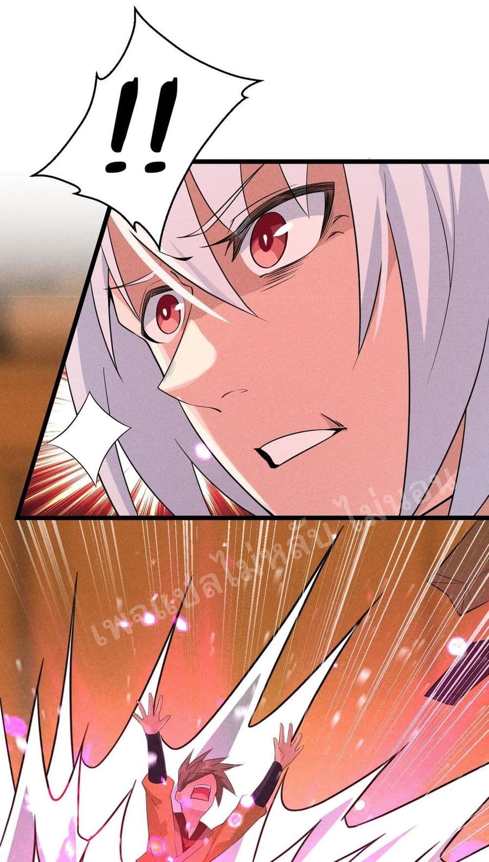 Super Chef is Master Of the Harem page 27