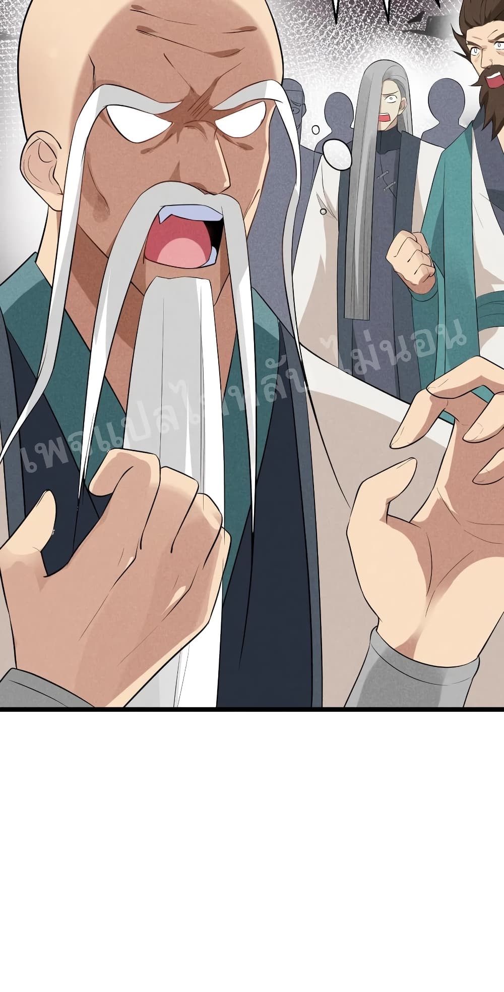 Super Chef is Master Of the Harem page 63