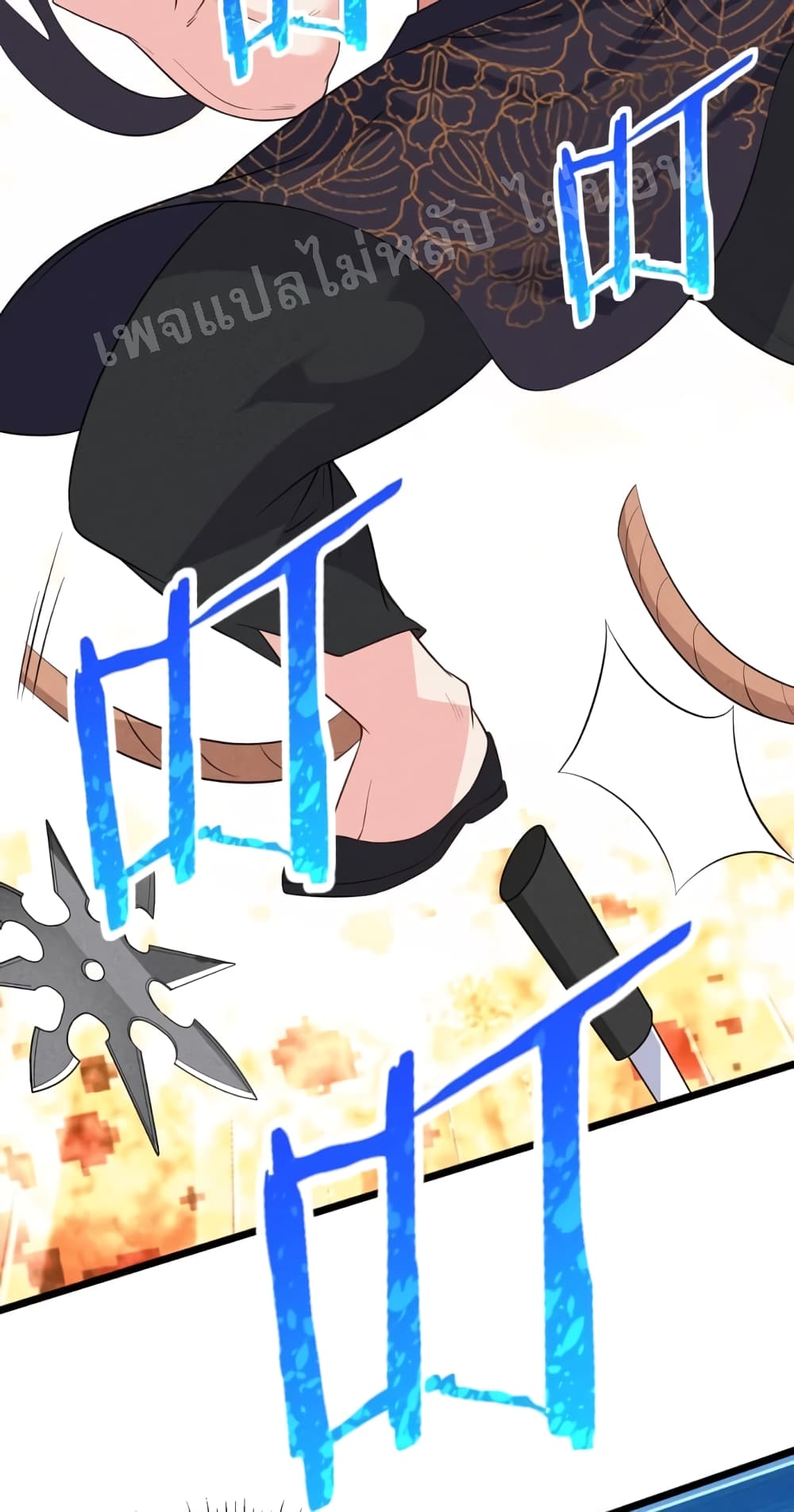 Super Chef is Master Of the Harem page 21