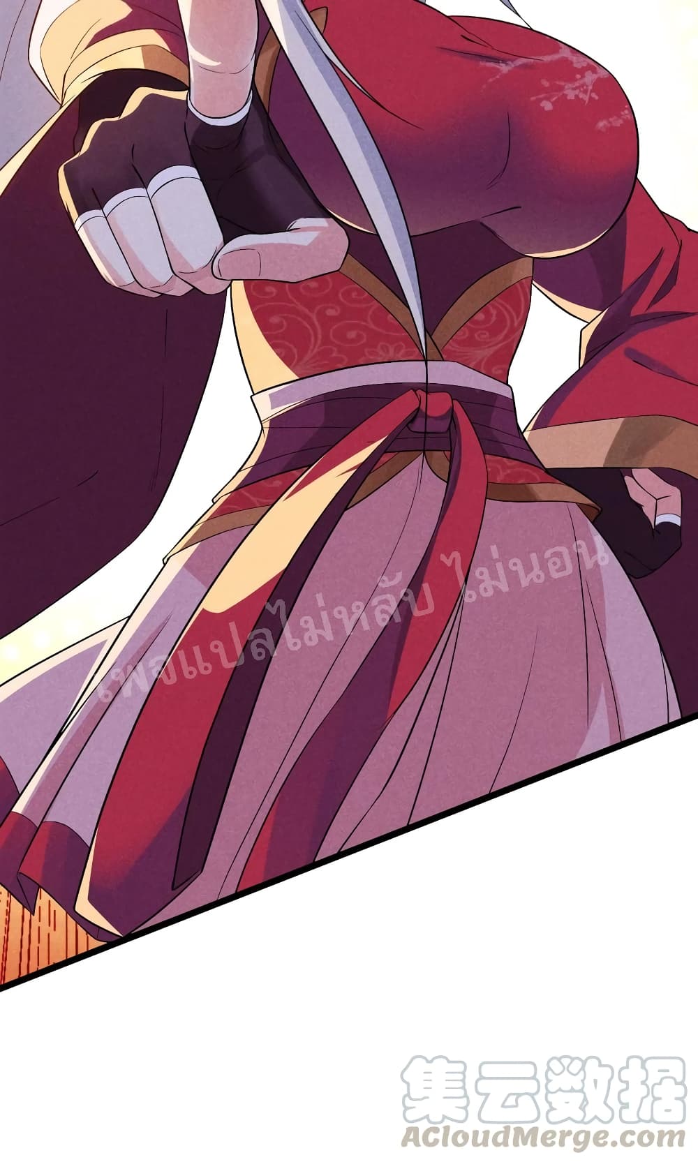 Super Chef is Master Of the Harem page 4