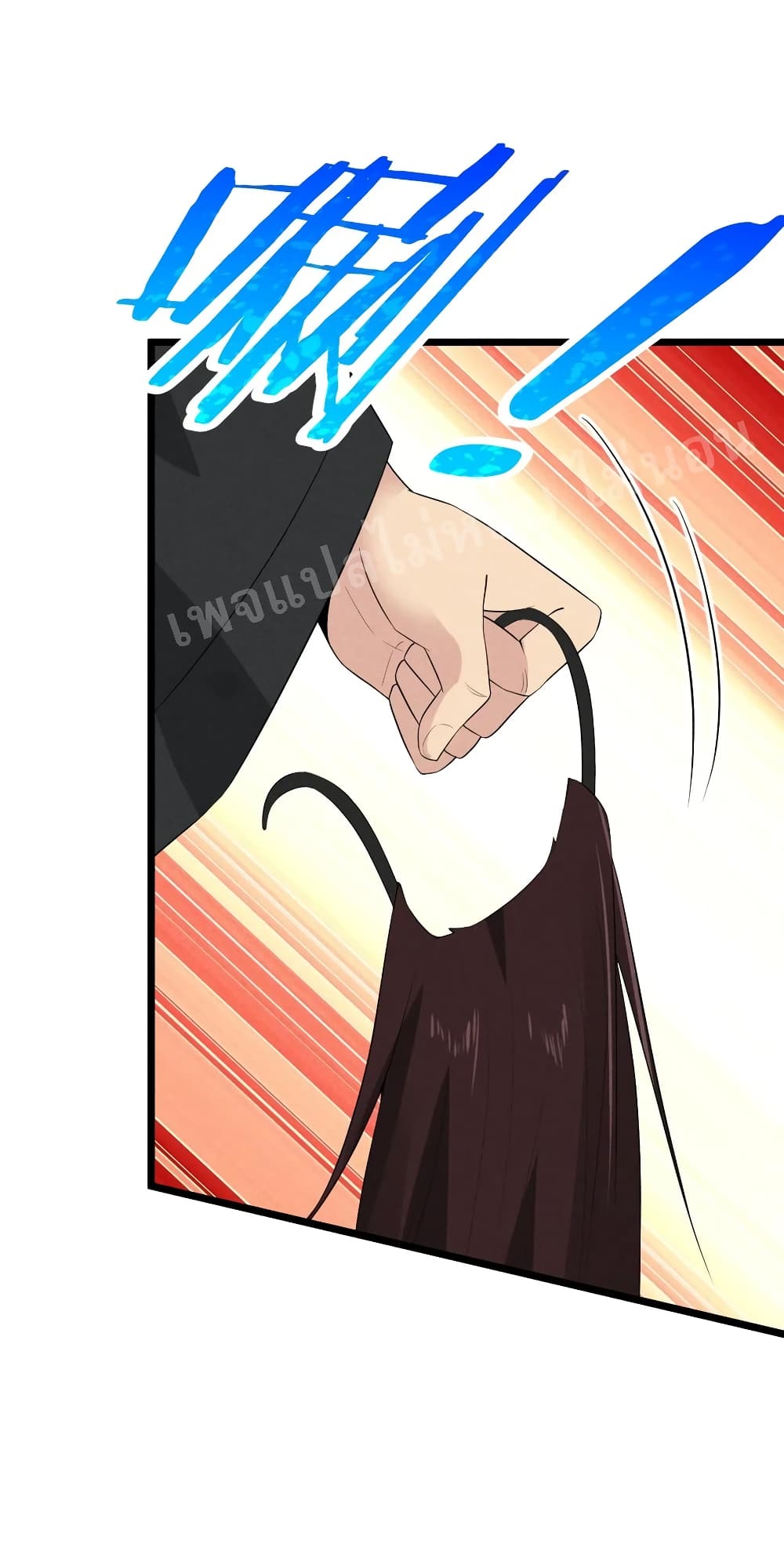 Super Chef is Master Of the Harem page 78