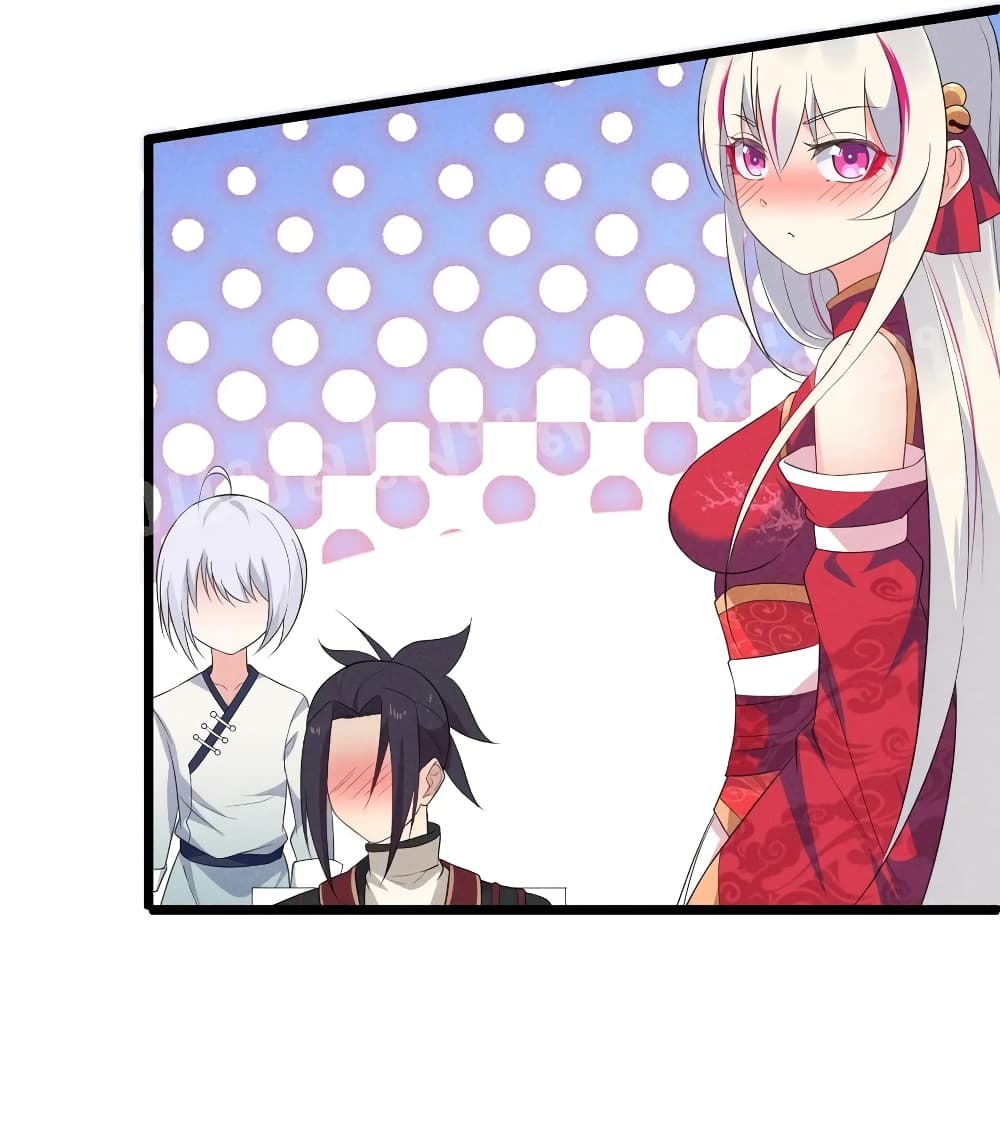 Super Chef is Master Of the Harem page 20