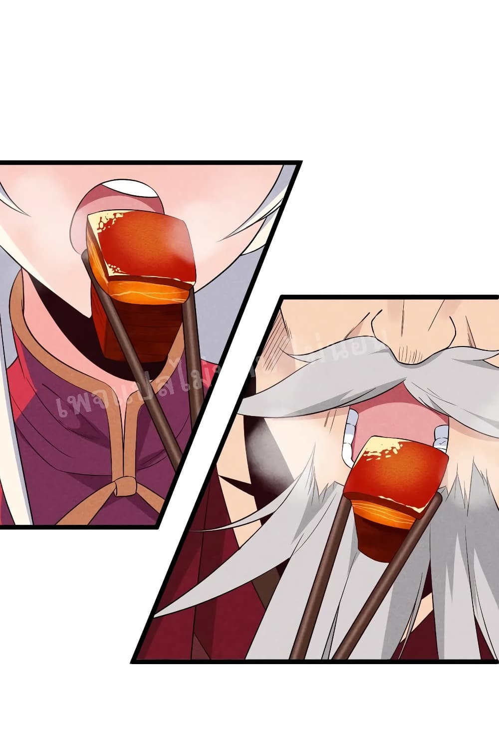 Super Chef is Master Of the Harem page 61