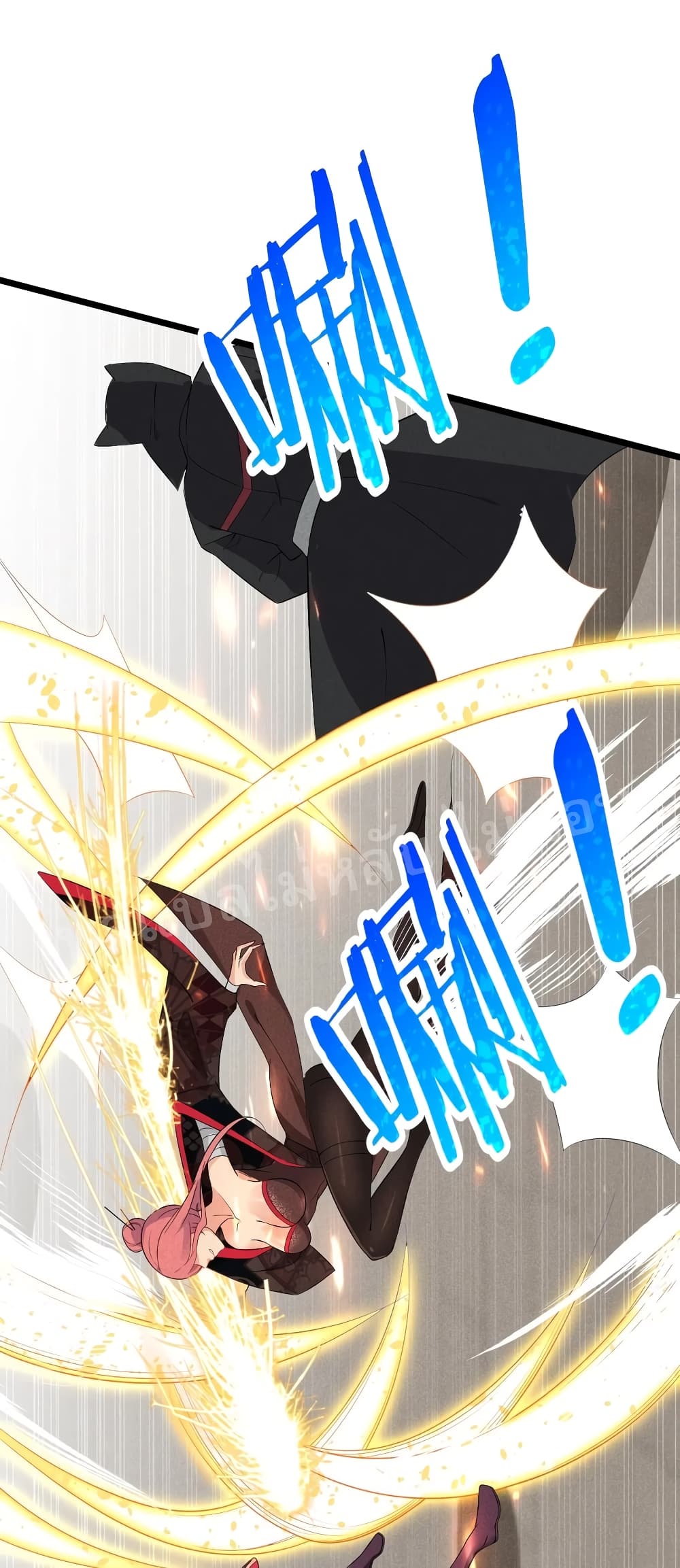Super Chef is Master Of the Harem page 61
