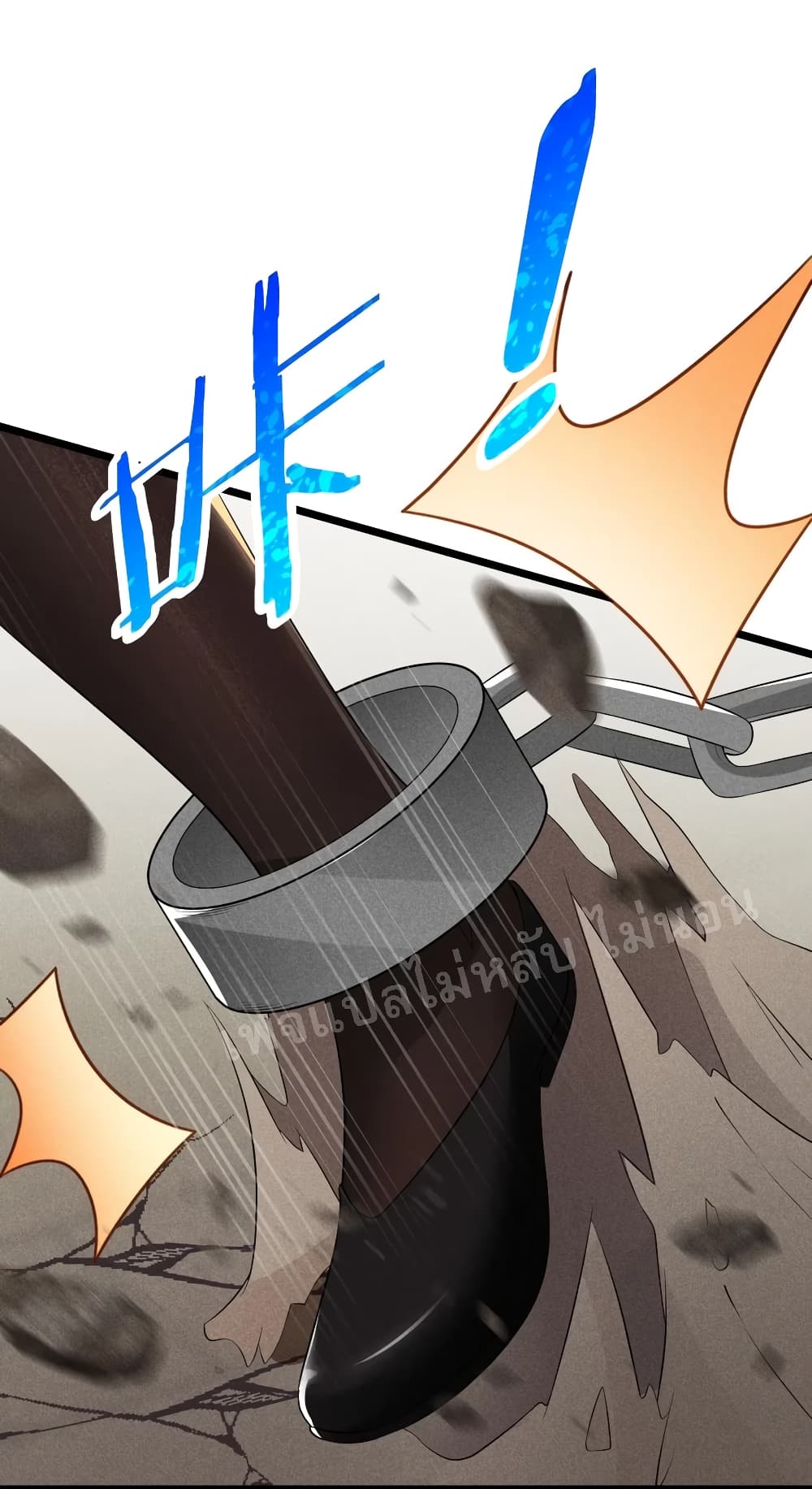 Super Chef is Master Of the Harem page 65
