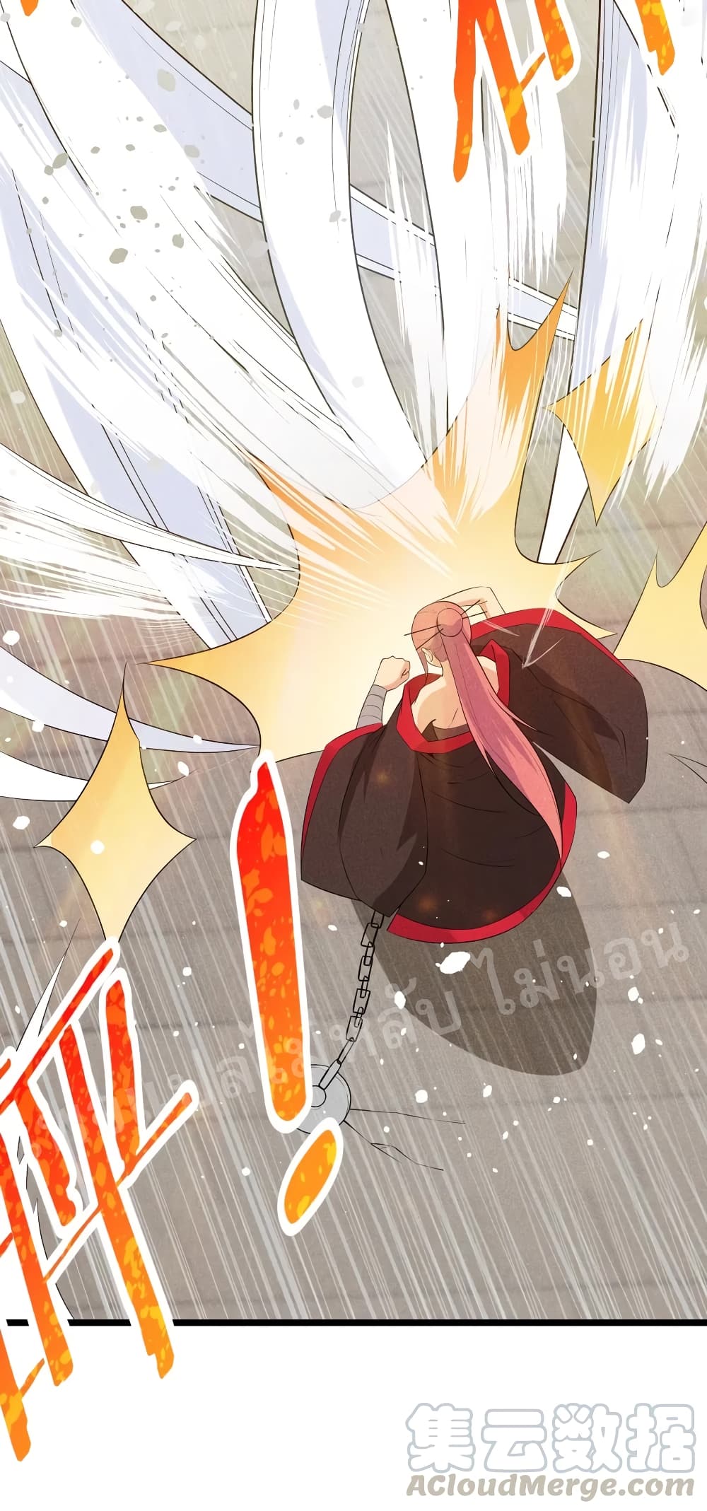 Super Chef is Master Of the Harem page 80
