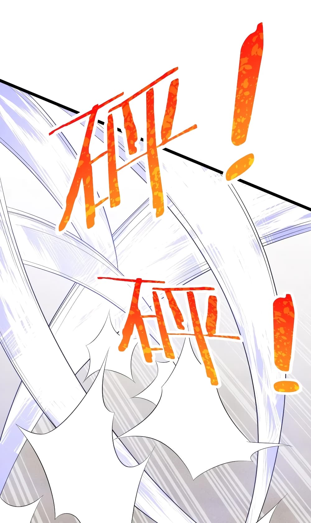 Super Chef is Master Of the Harem page 85