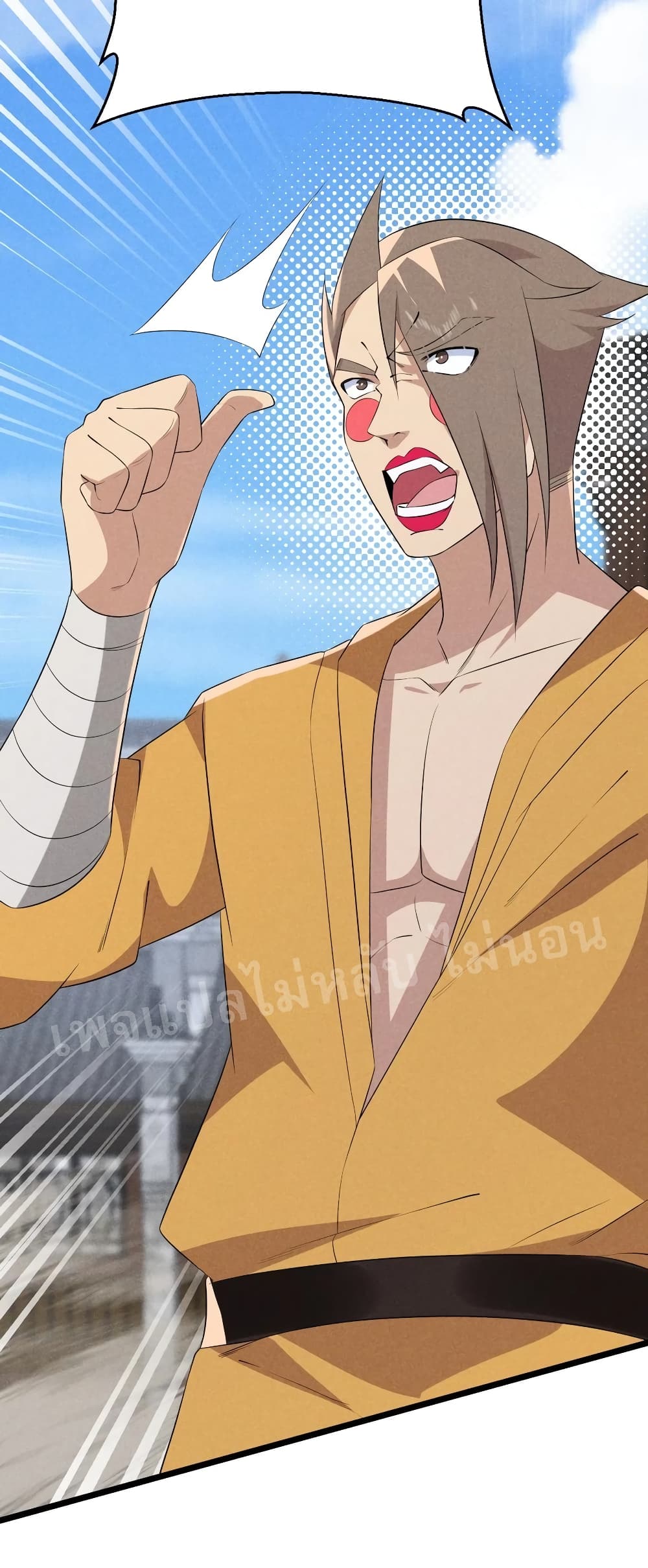 Super Chef is Master Of the Harem page 3