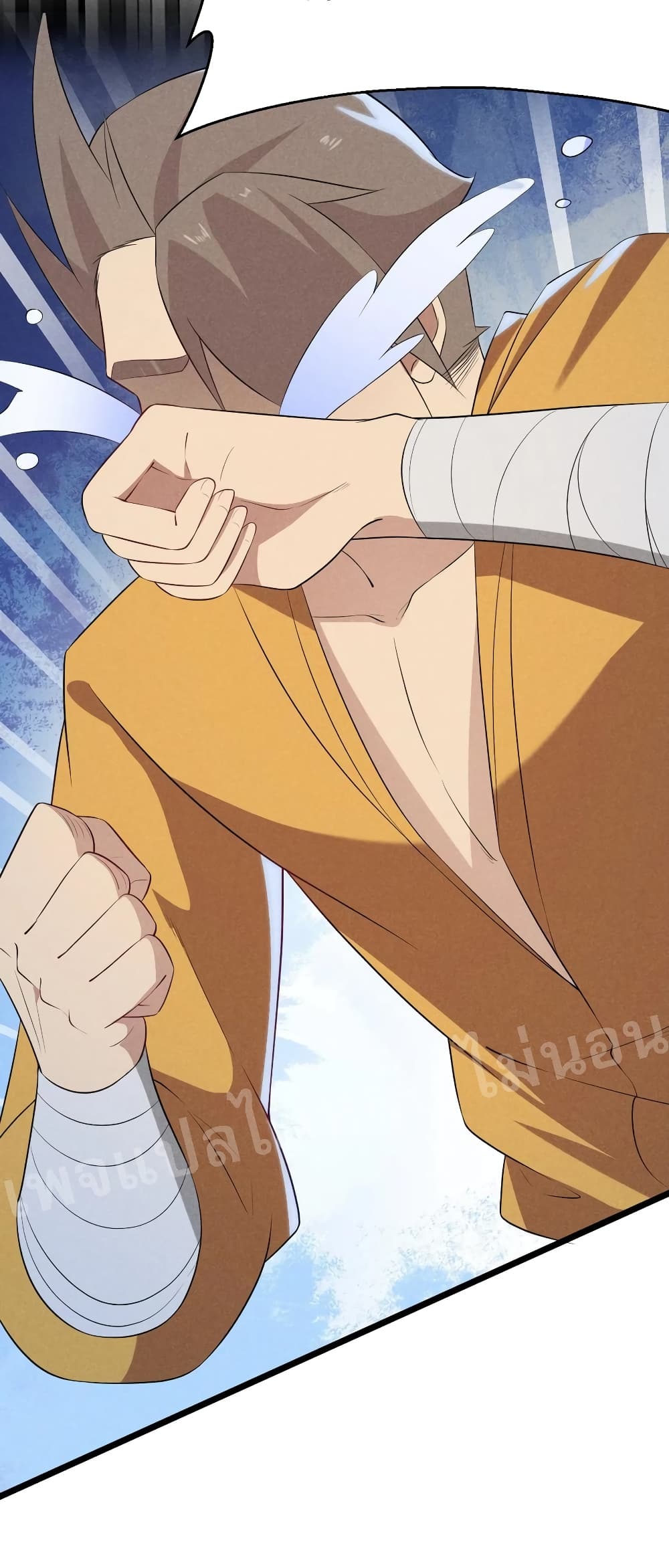 Super Chef is Master Of the Harem page 6