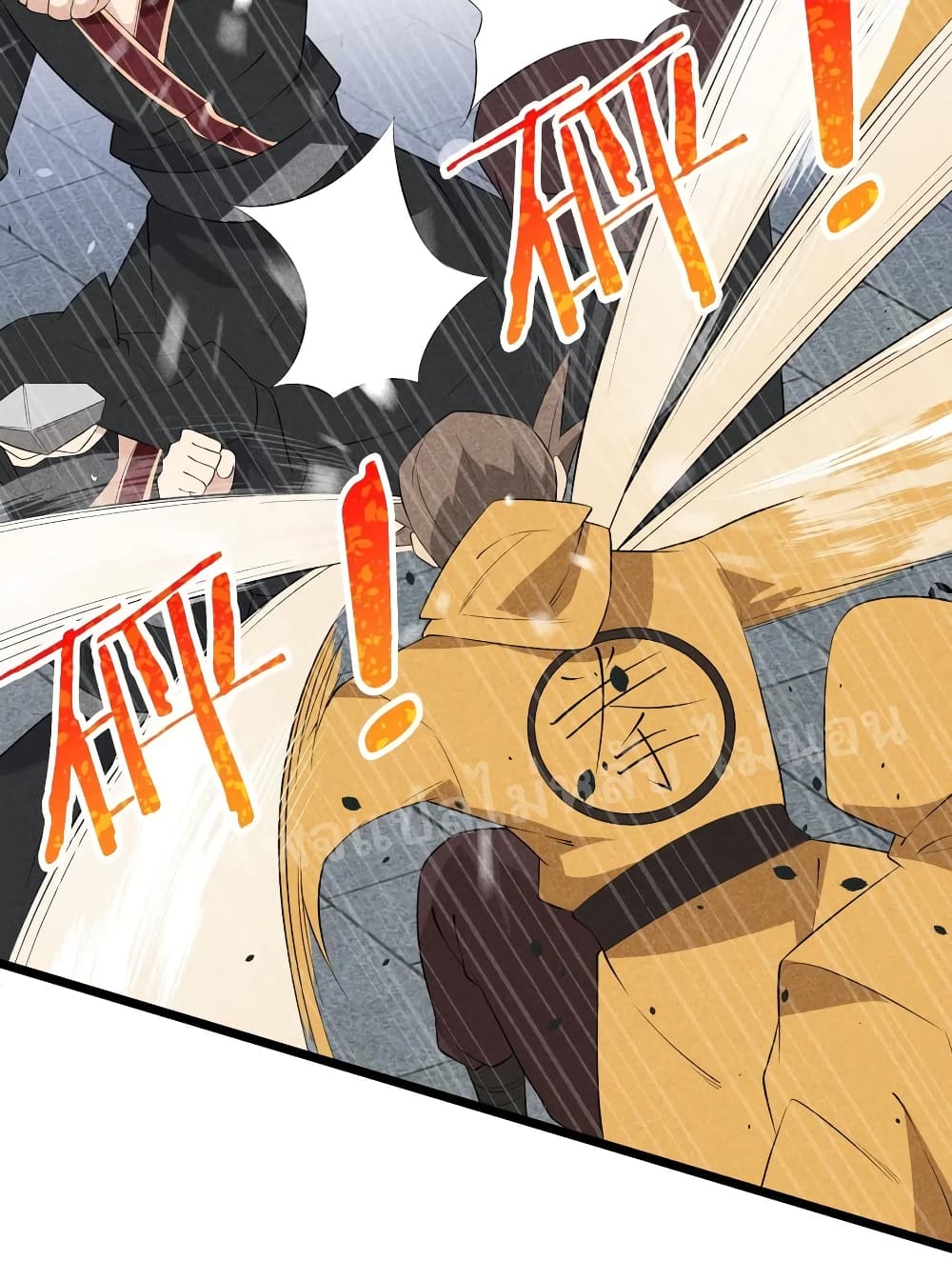 Super Chef is Master Of the Harem page 10