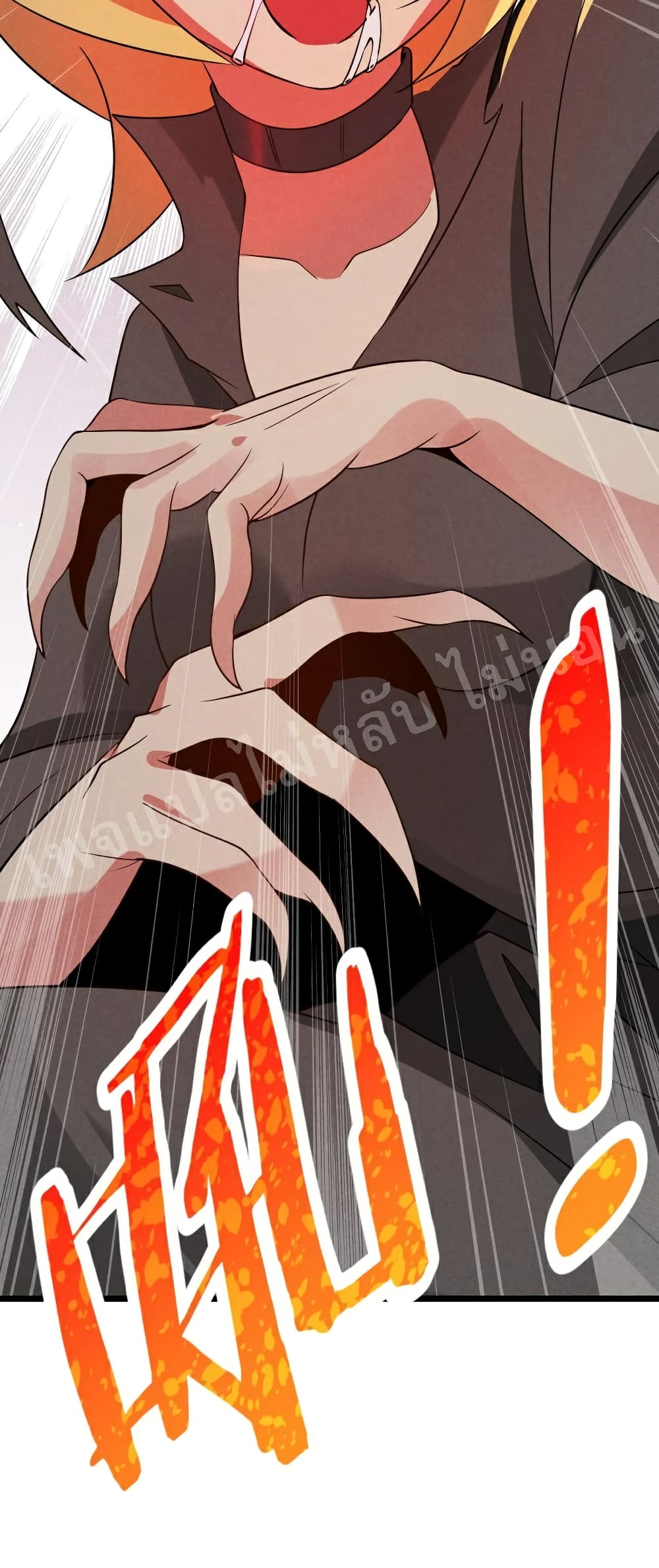 Super Chef is Master Of the Harem page 99