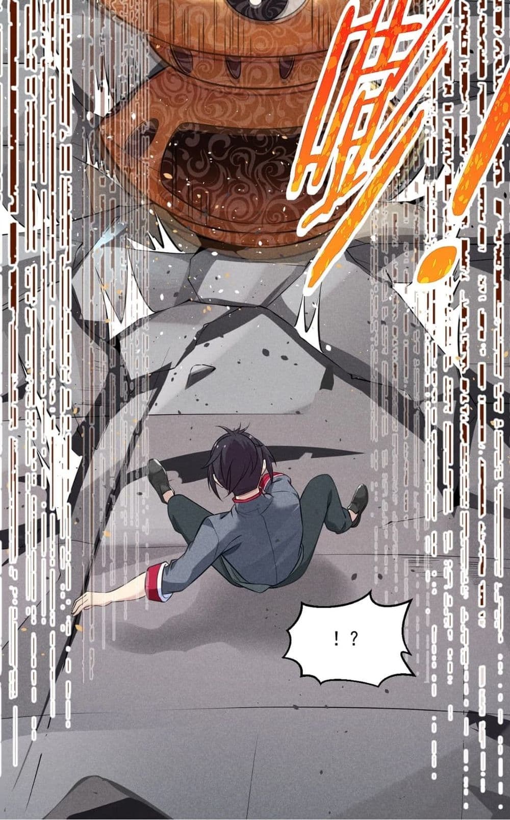 Super Chef is Master Of the Harem page 30