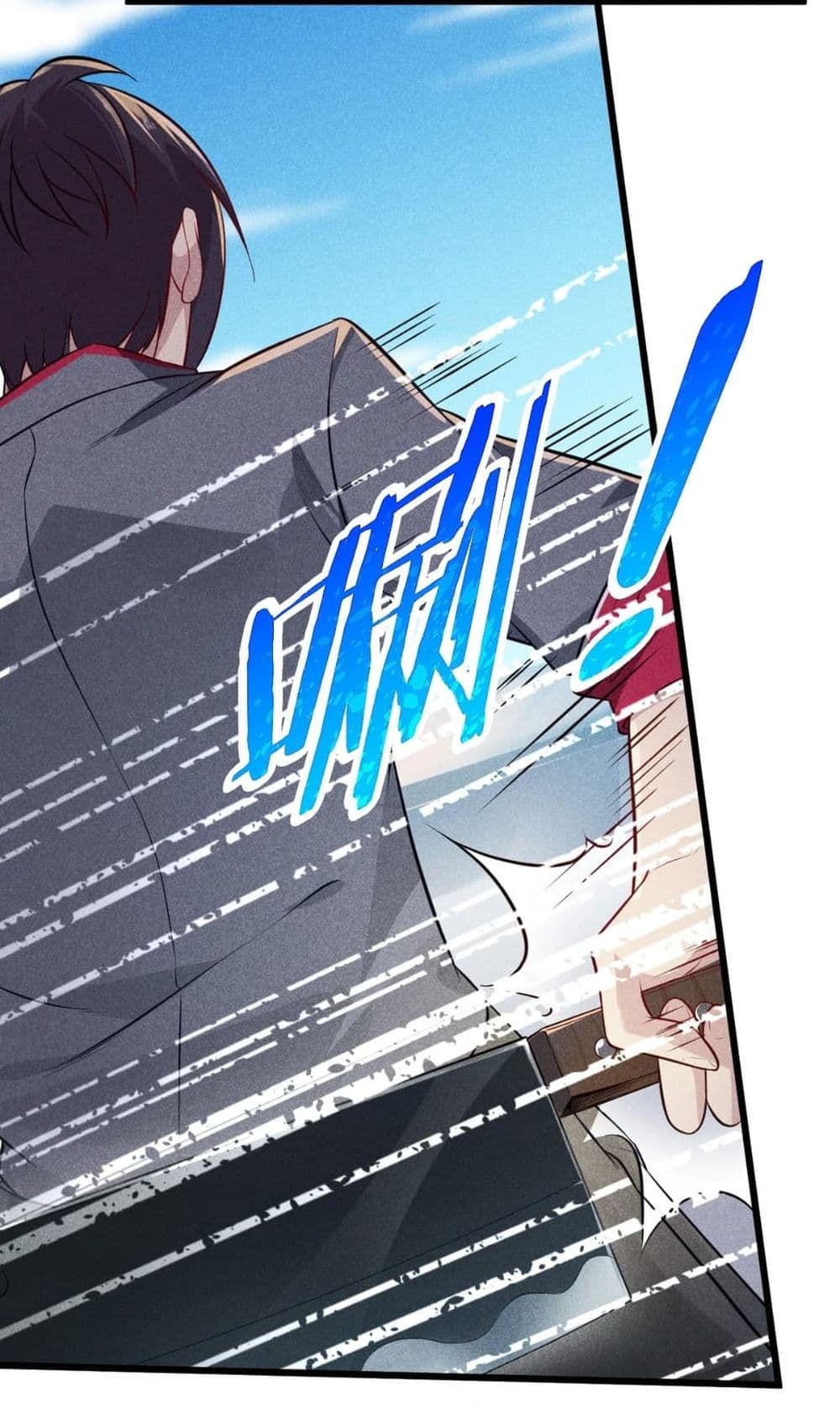 Super Chef is Master Of the Harem page 45