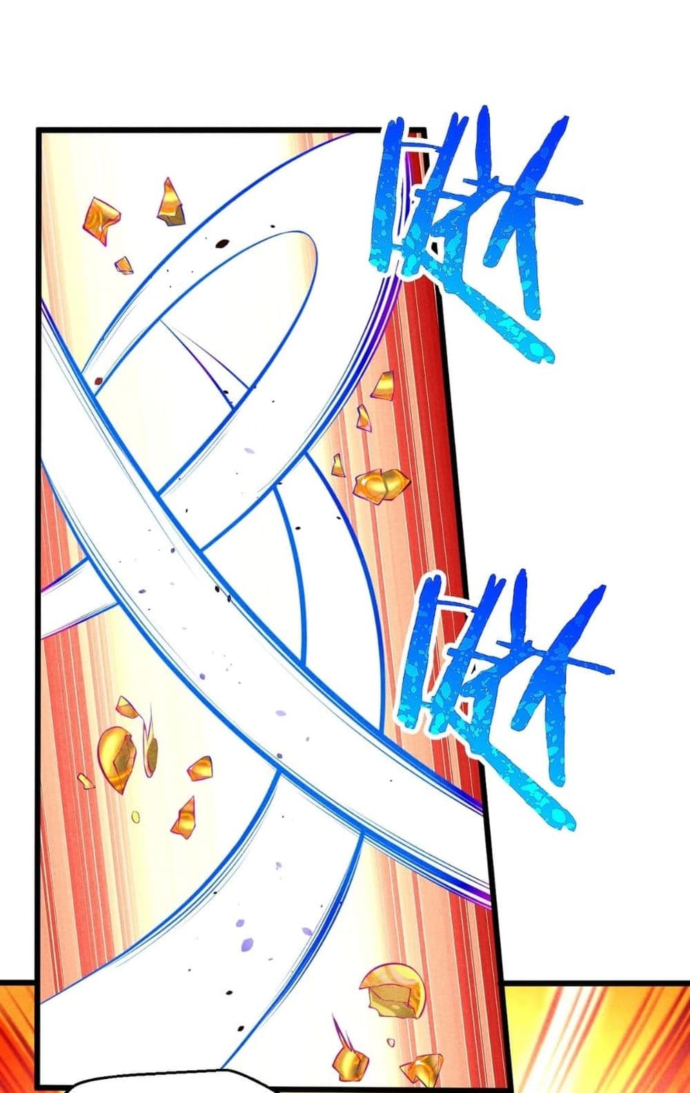 Super Chef is Master Of the Harem page 53