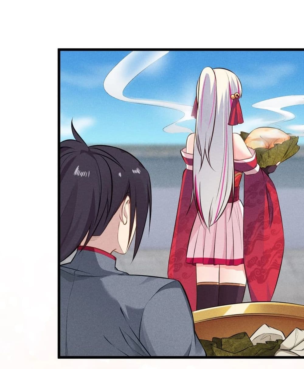 Super Chef is Master Of the Harem page 16