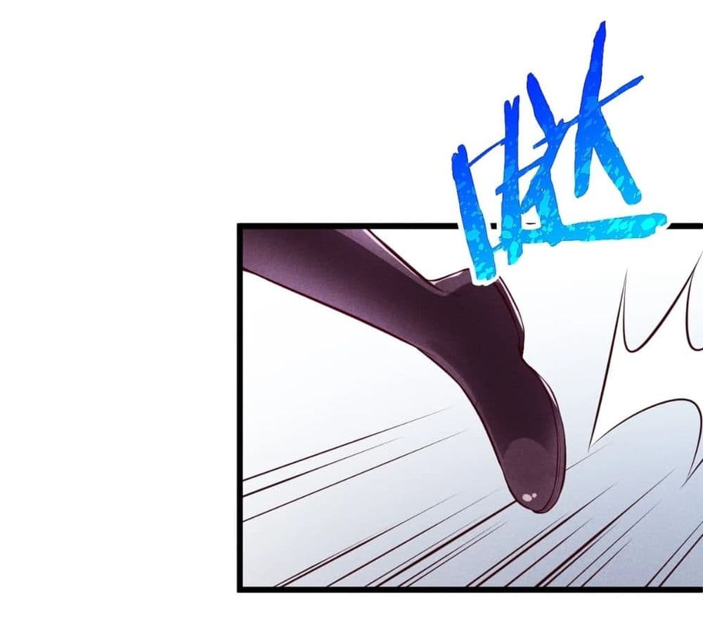 Super Chef is Master Of the Harem page 36